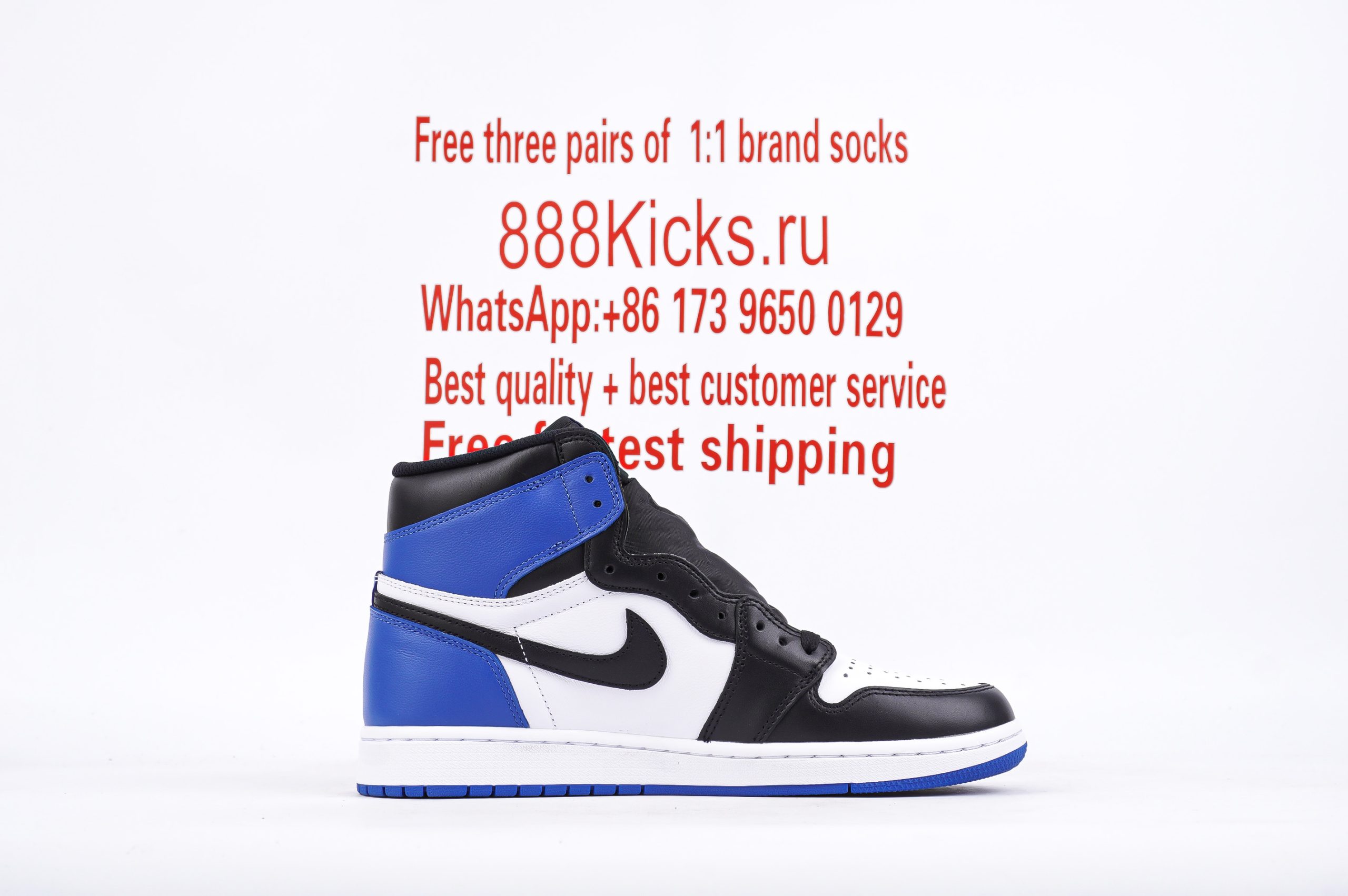 Jordan 1 Retro High Fragment