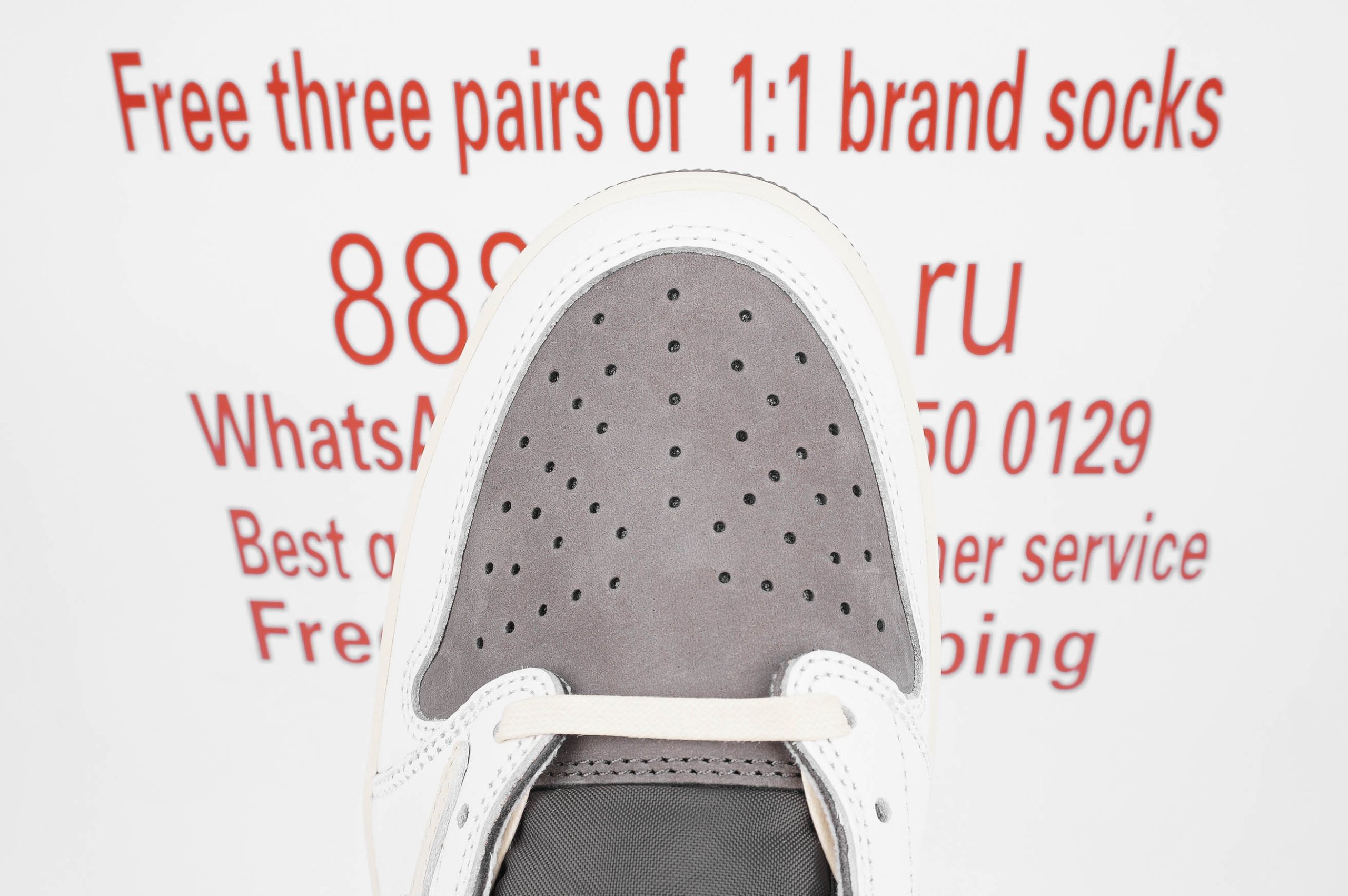 Jordan 1 Retro Low Travis Scott Reverse Mocha