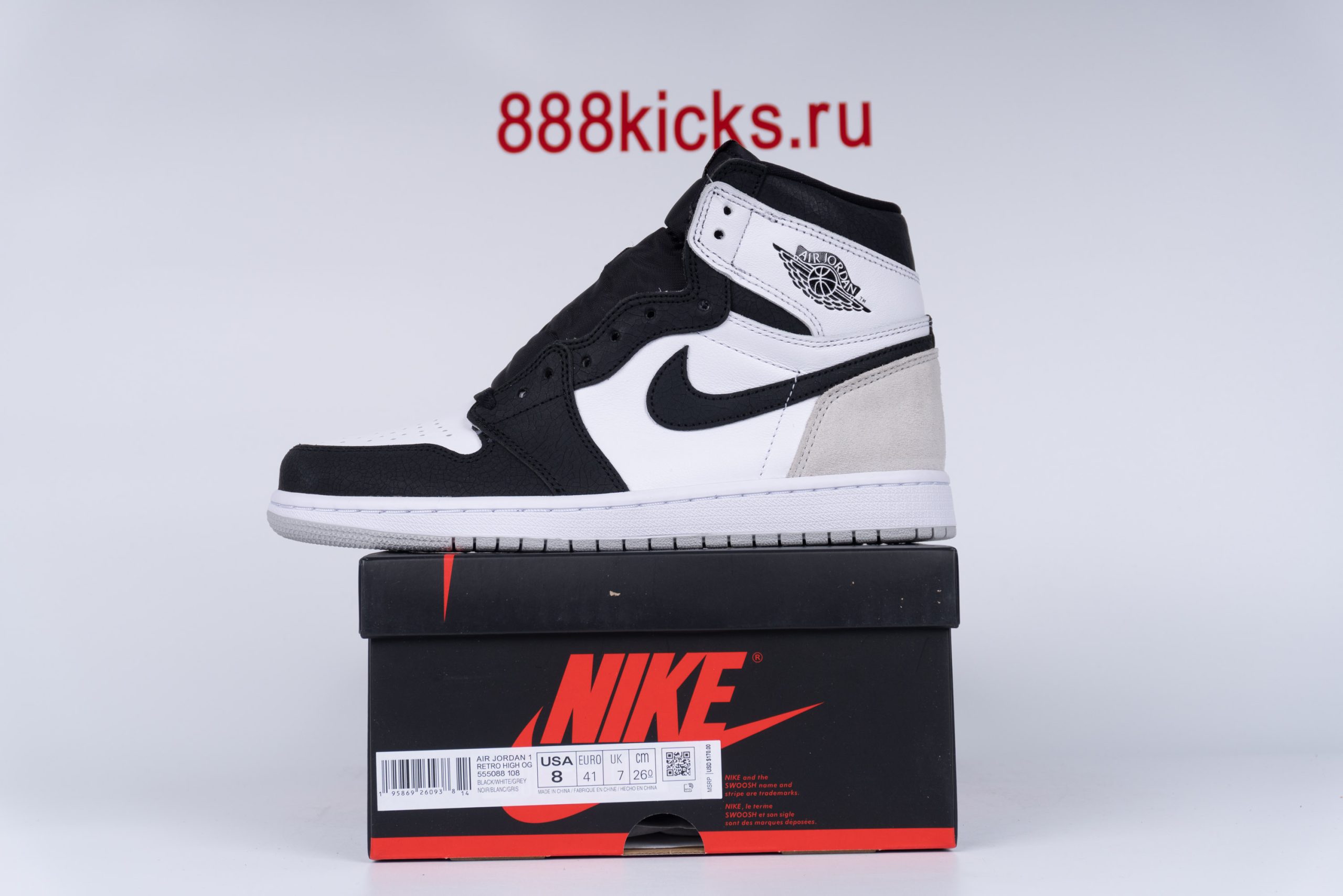 Jordan 1 Retro High OG Bleached Coral