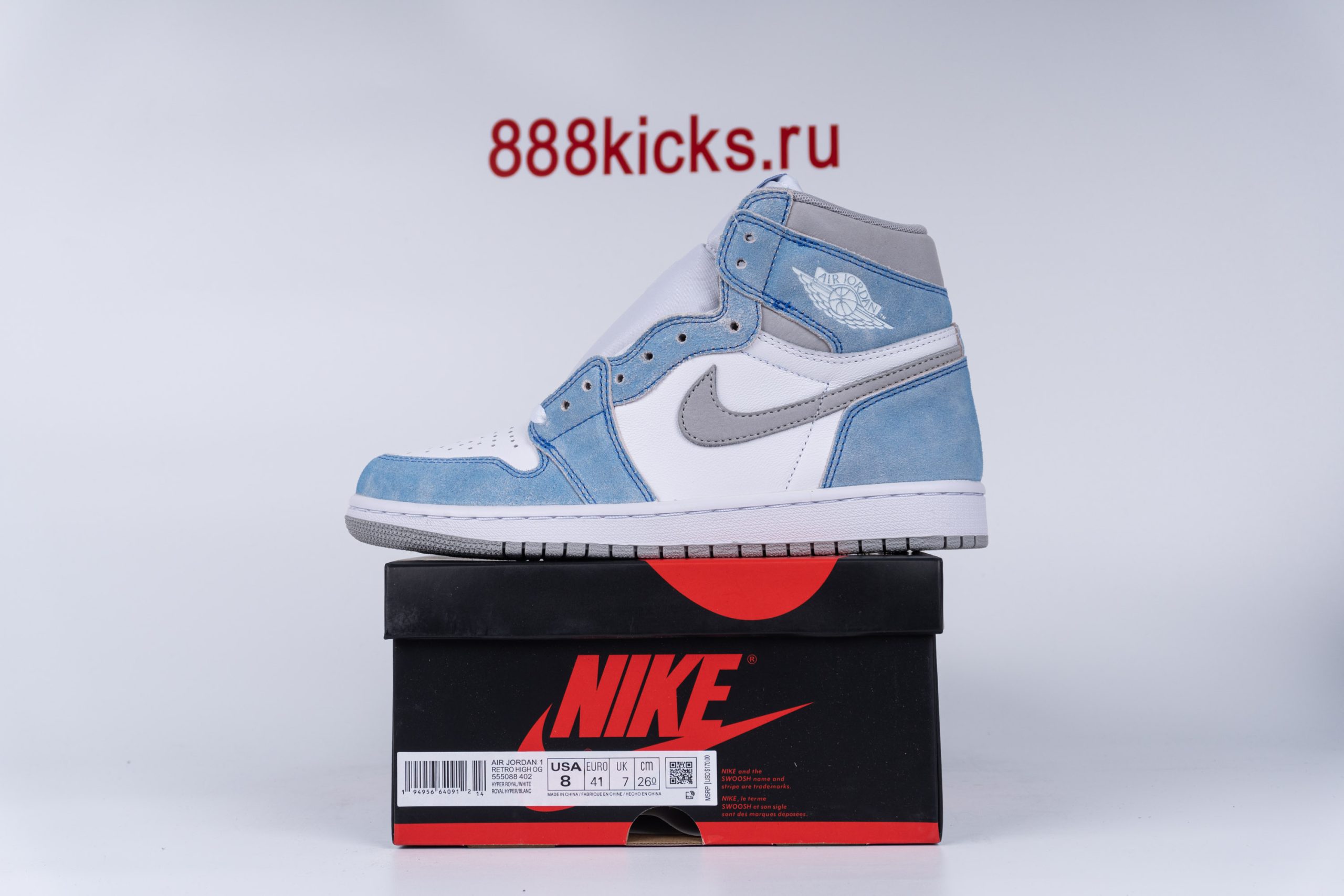 Jordan 1 Retro High OG Hyper Royal