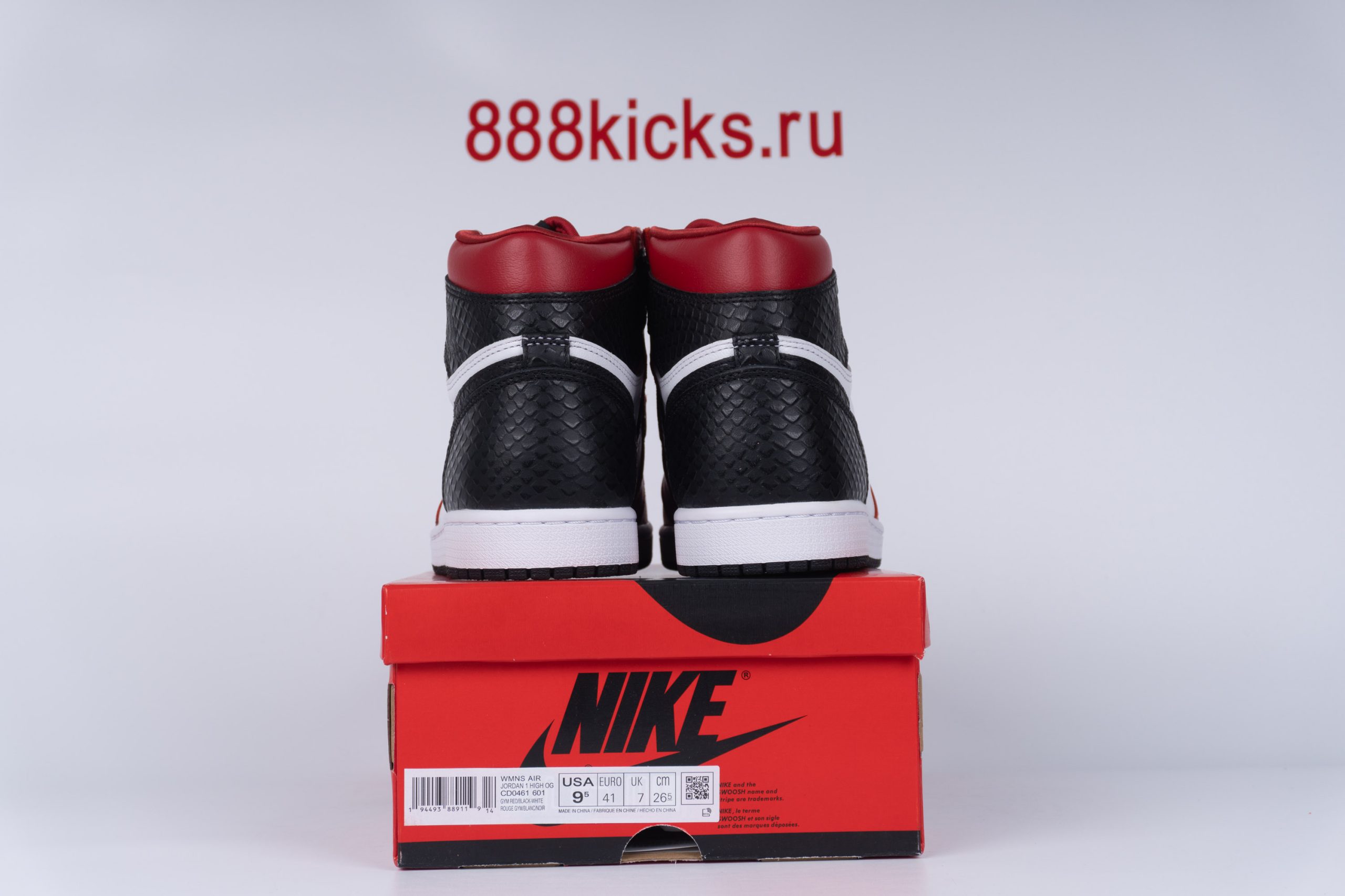 Jordan 1 Retro High Satin Snake Chicago (W)