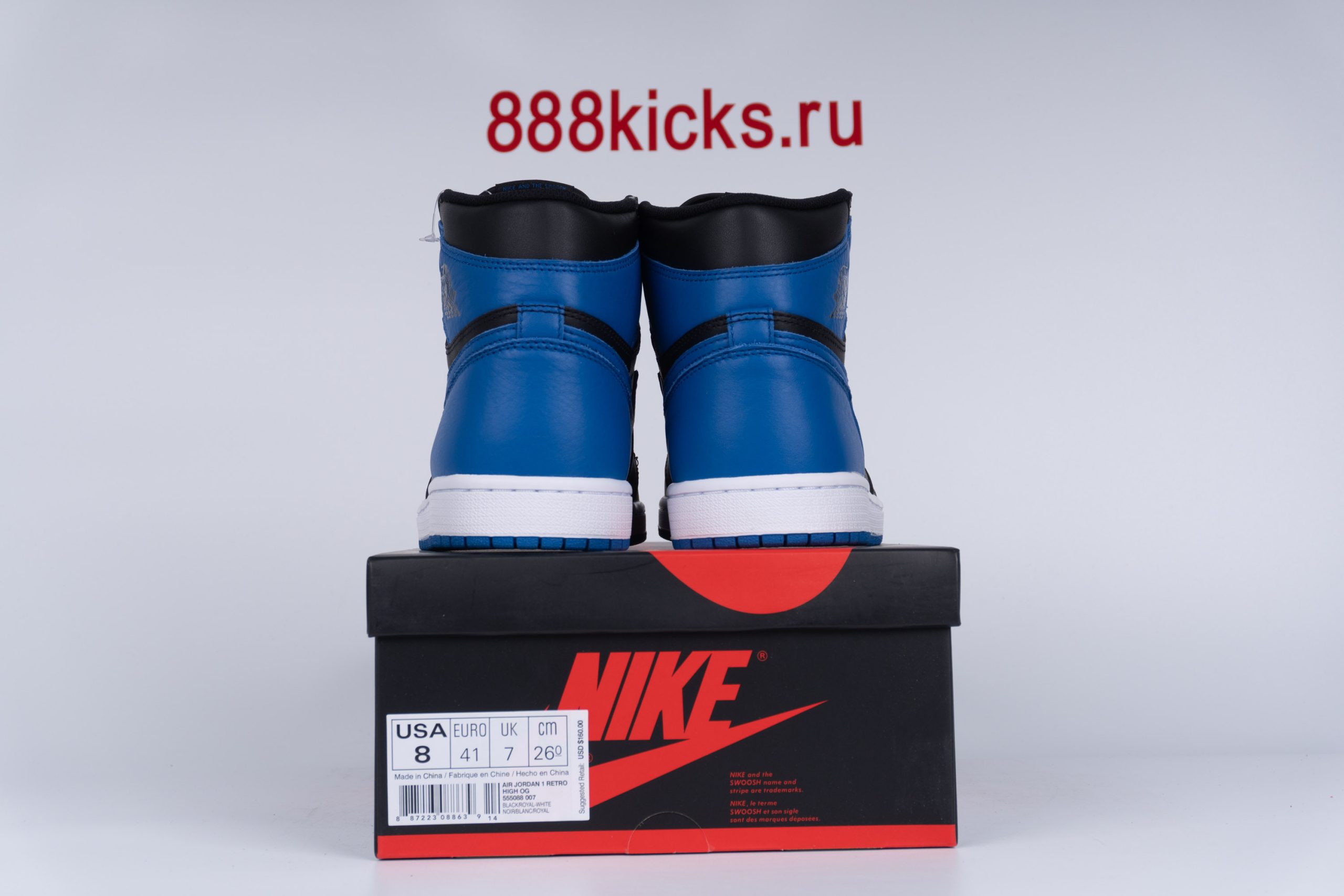 Jordan 1 Retro Royal 2017