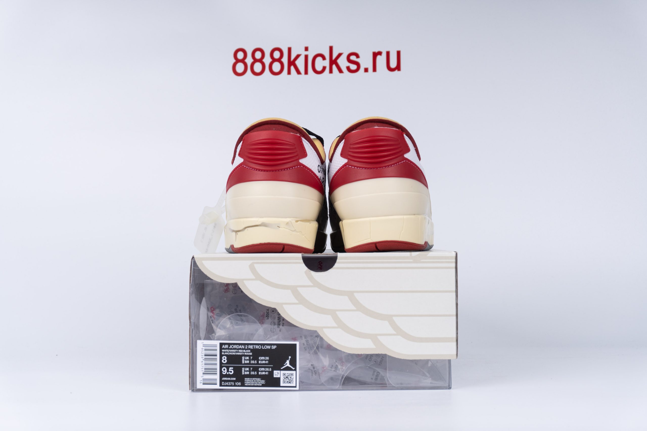 Jordan 2 Retro Low SP Off-White White Red