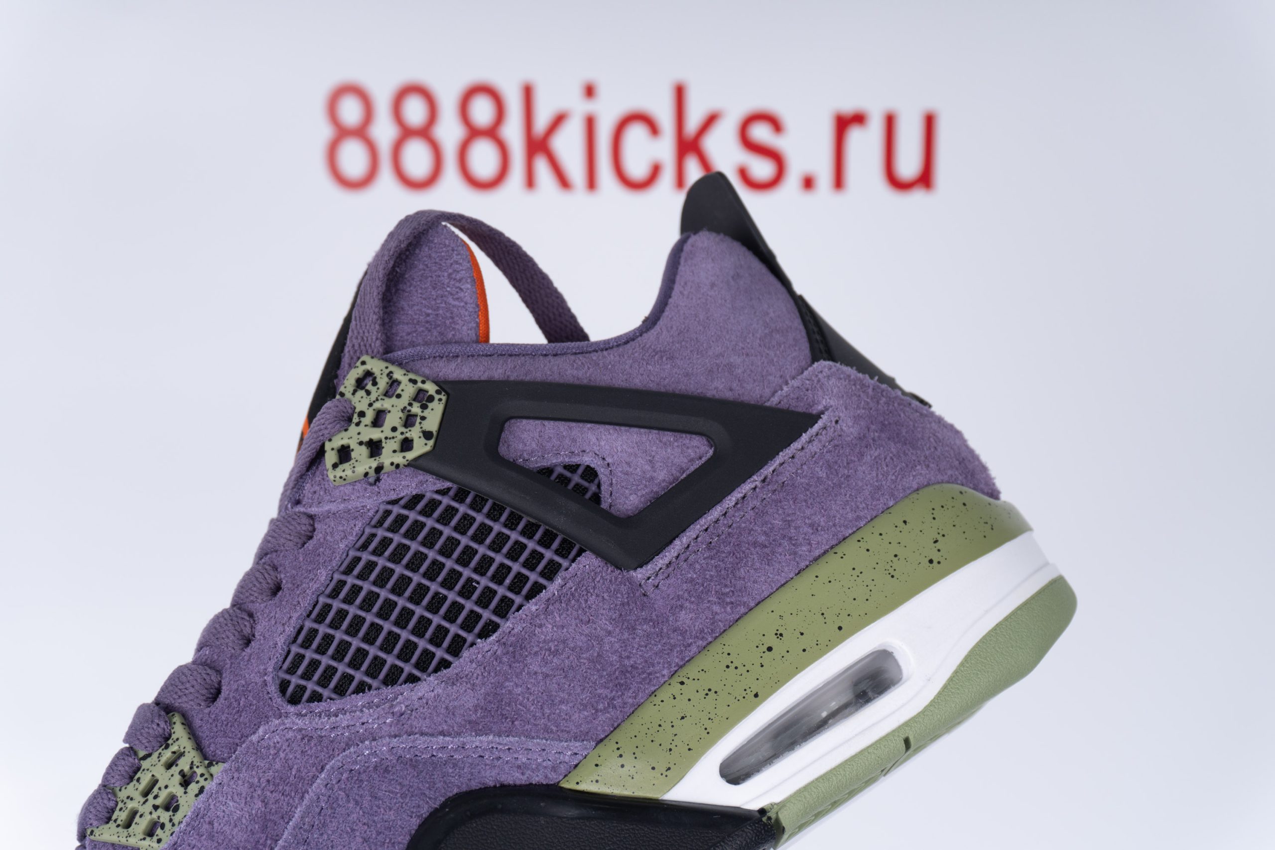 Jordan 4 Retro Canyon Purple (W)
