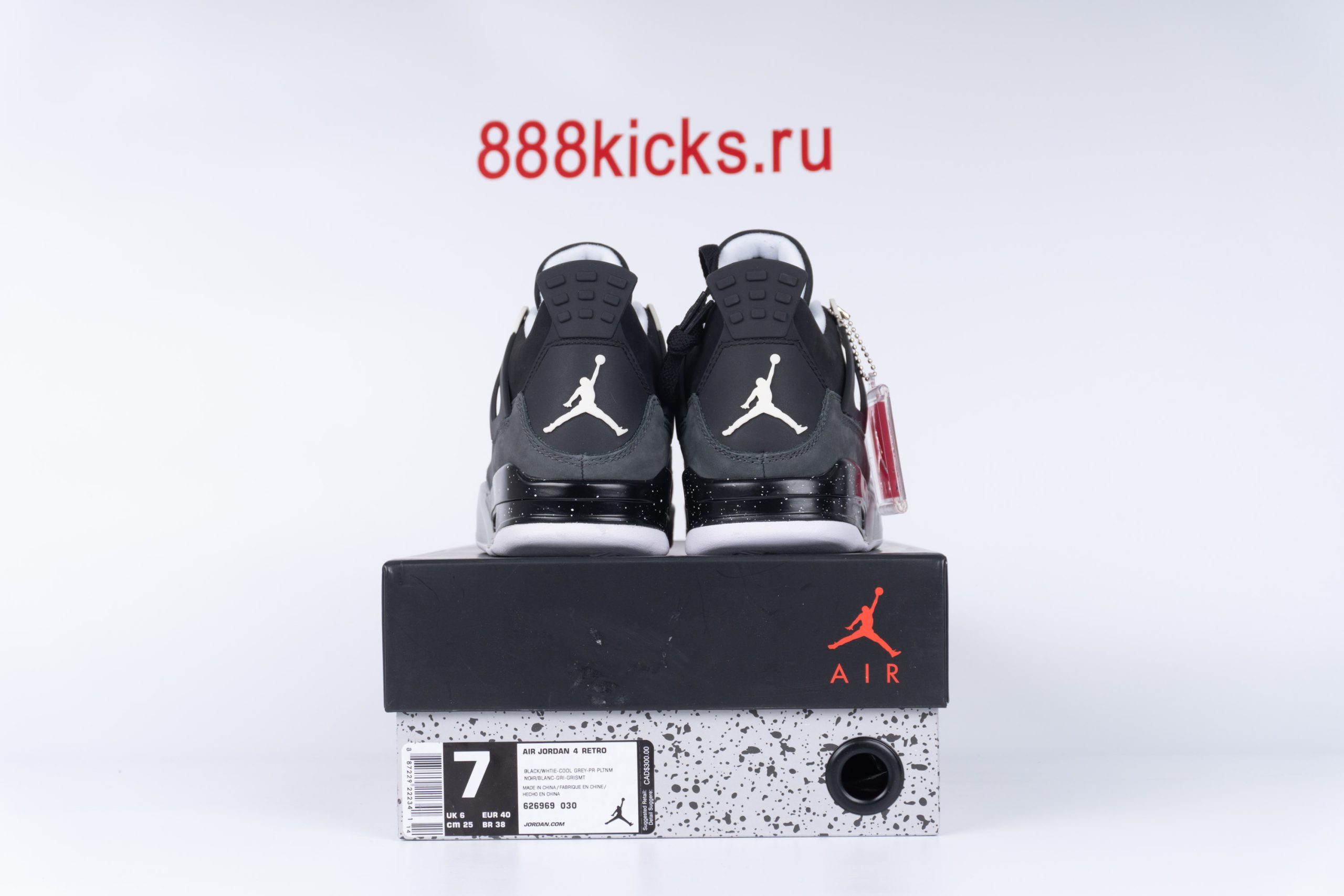 Jordan 4 Retro Fear Pack