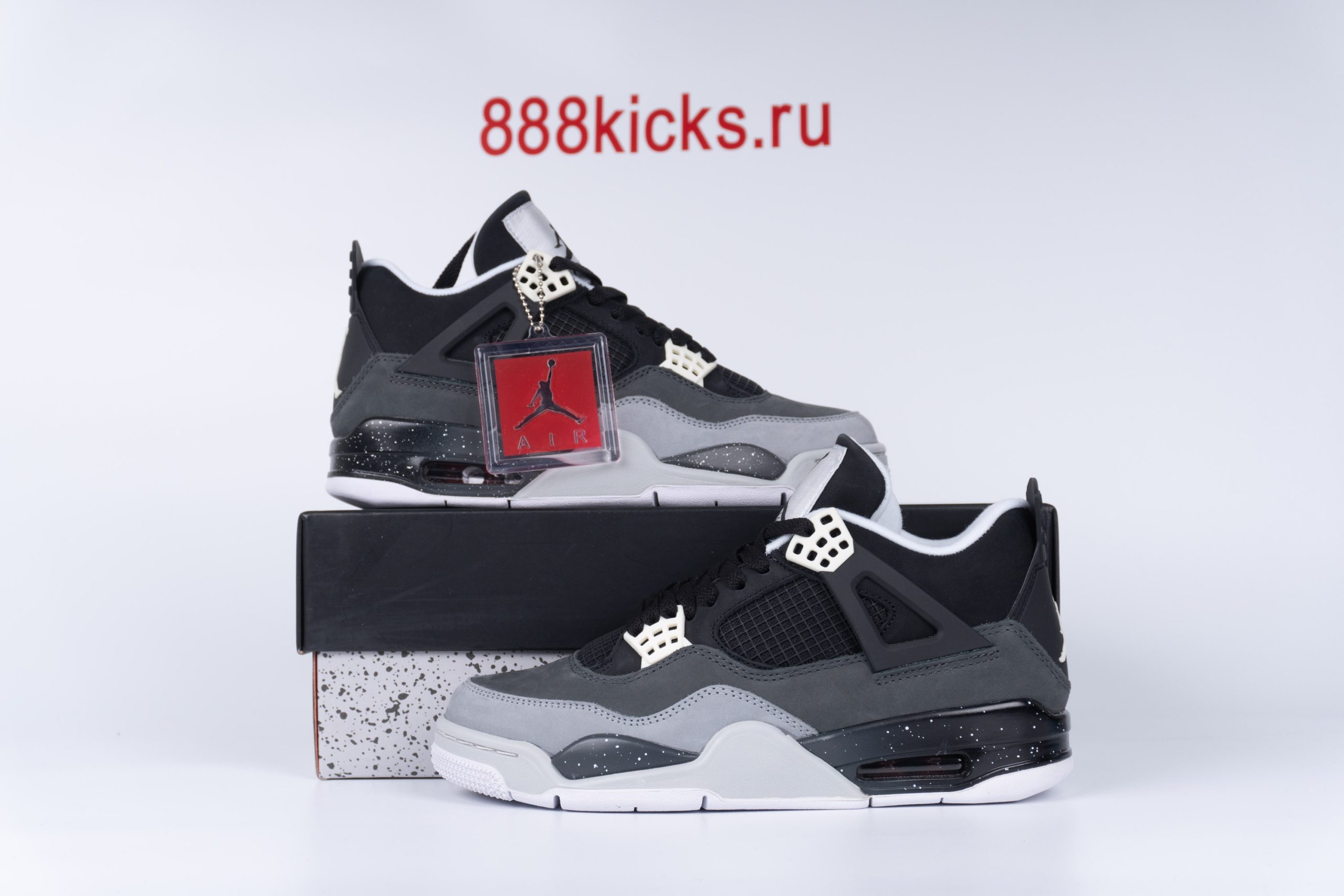 Jordan 4 Retro Fear Pack