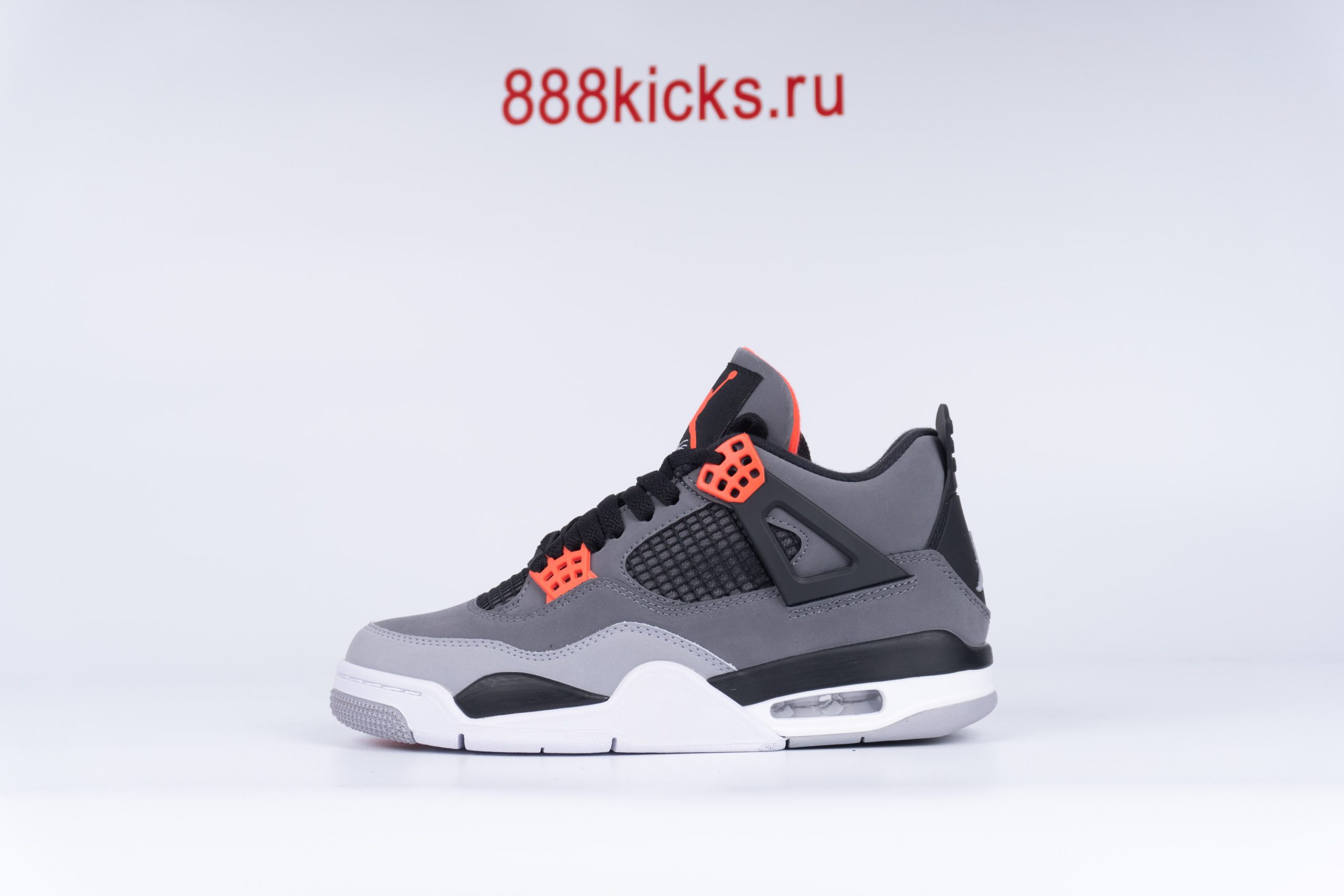 Jordan 4 Retro Infrared