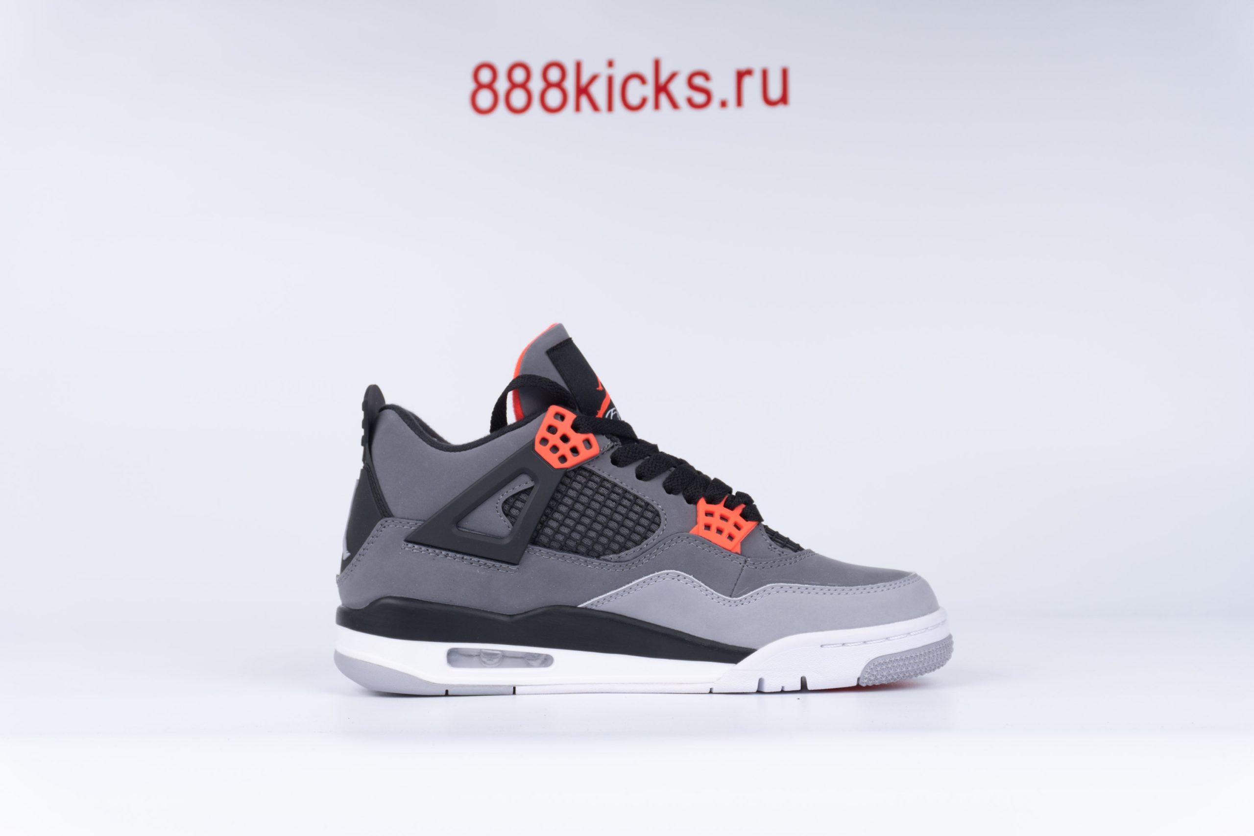 Jordan 4 Retro Infrared