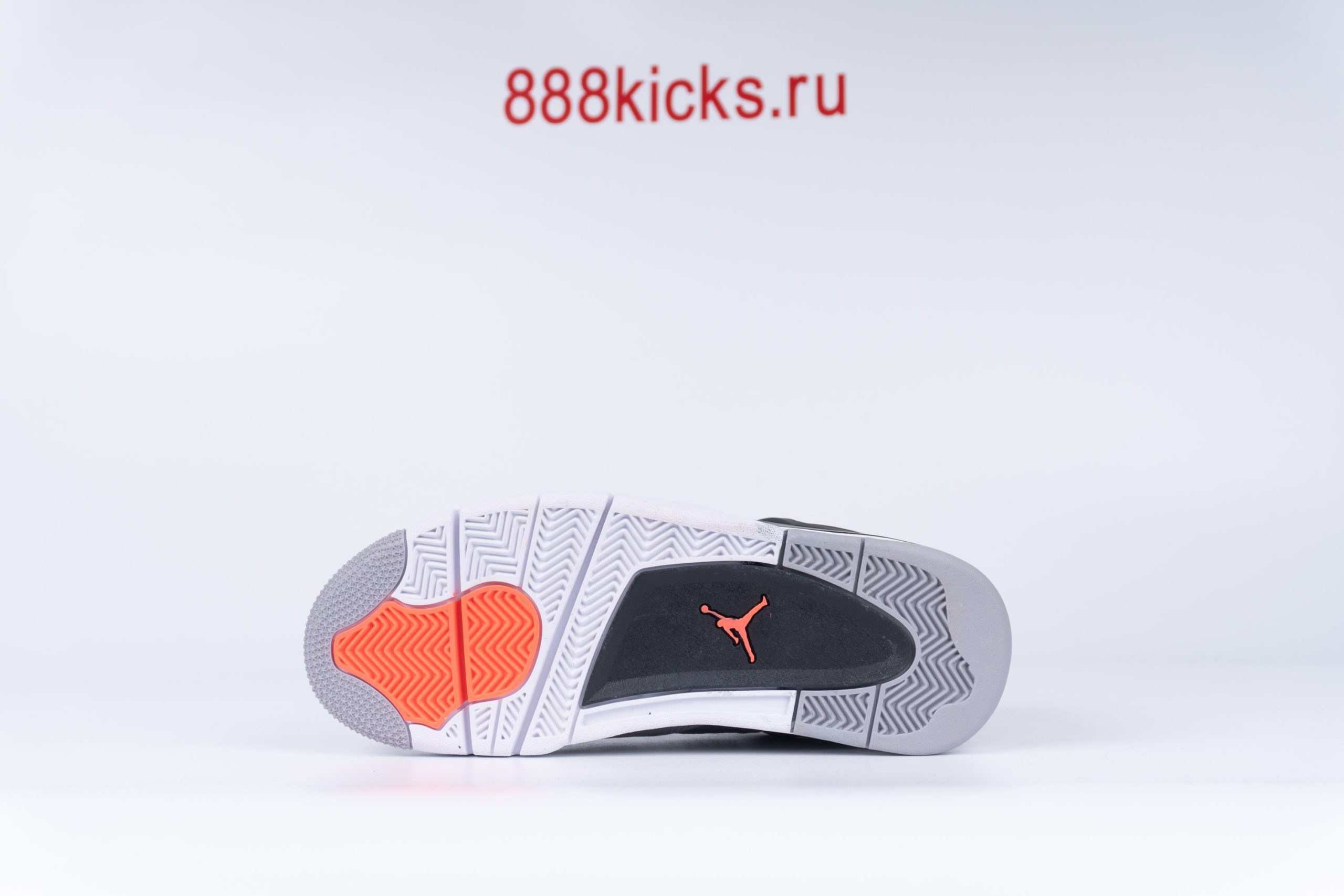 Jordan 4 Retro Infrared