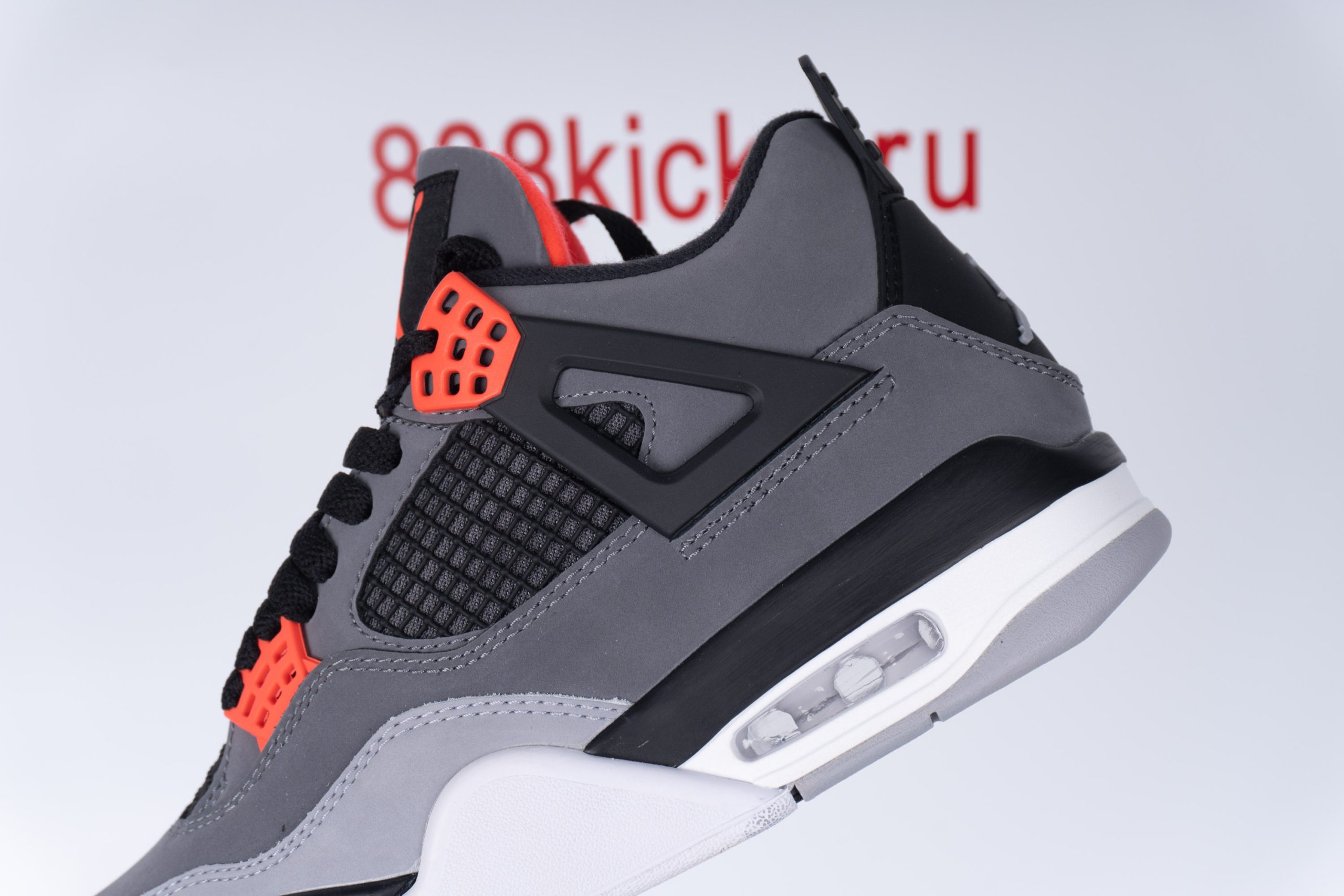 Jordan 4 Retro Infrared
