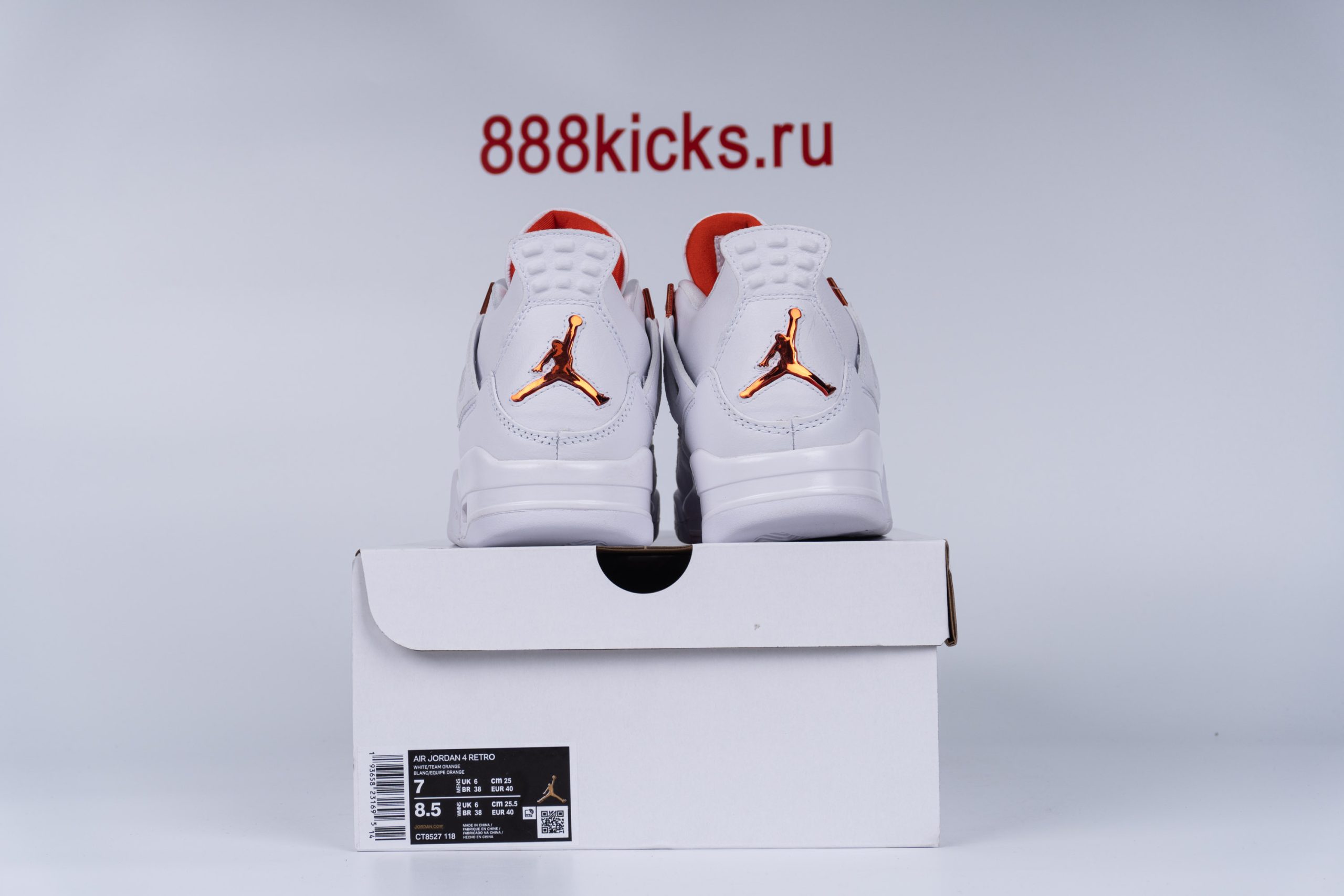 Jordan 4 Retro Metallic Orange