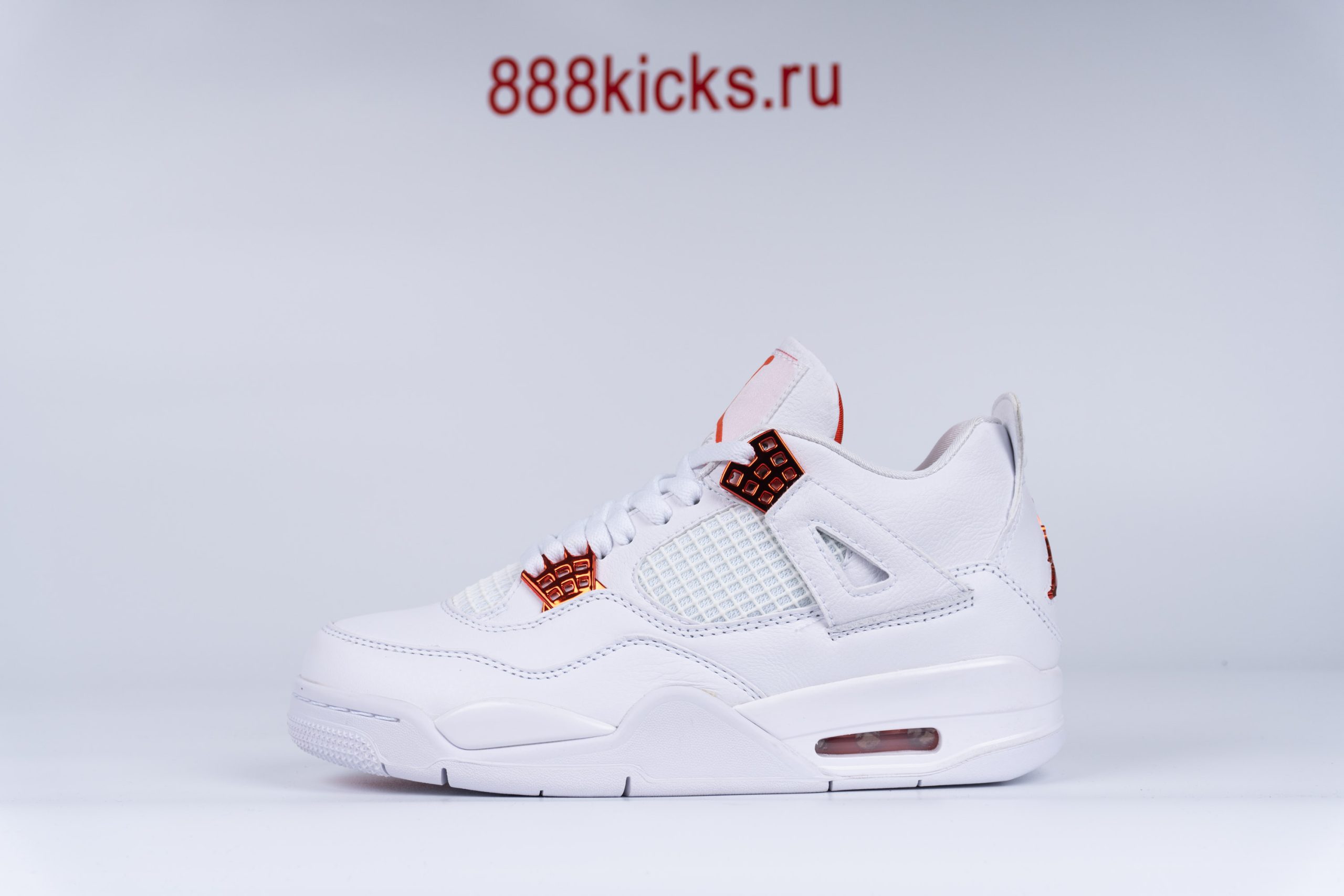 Jordan 4 Retro Metallic Orange