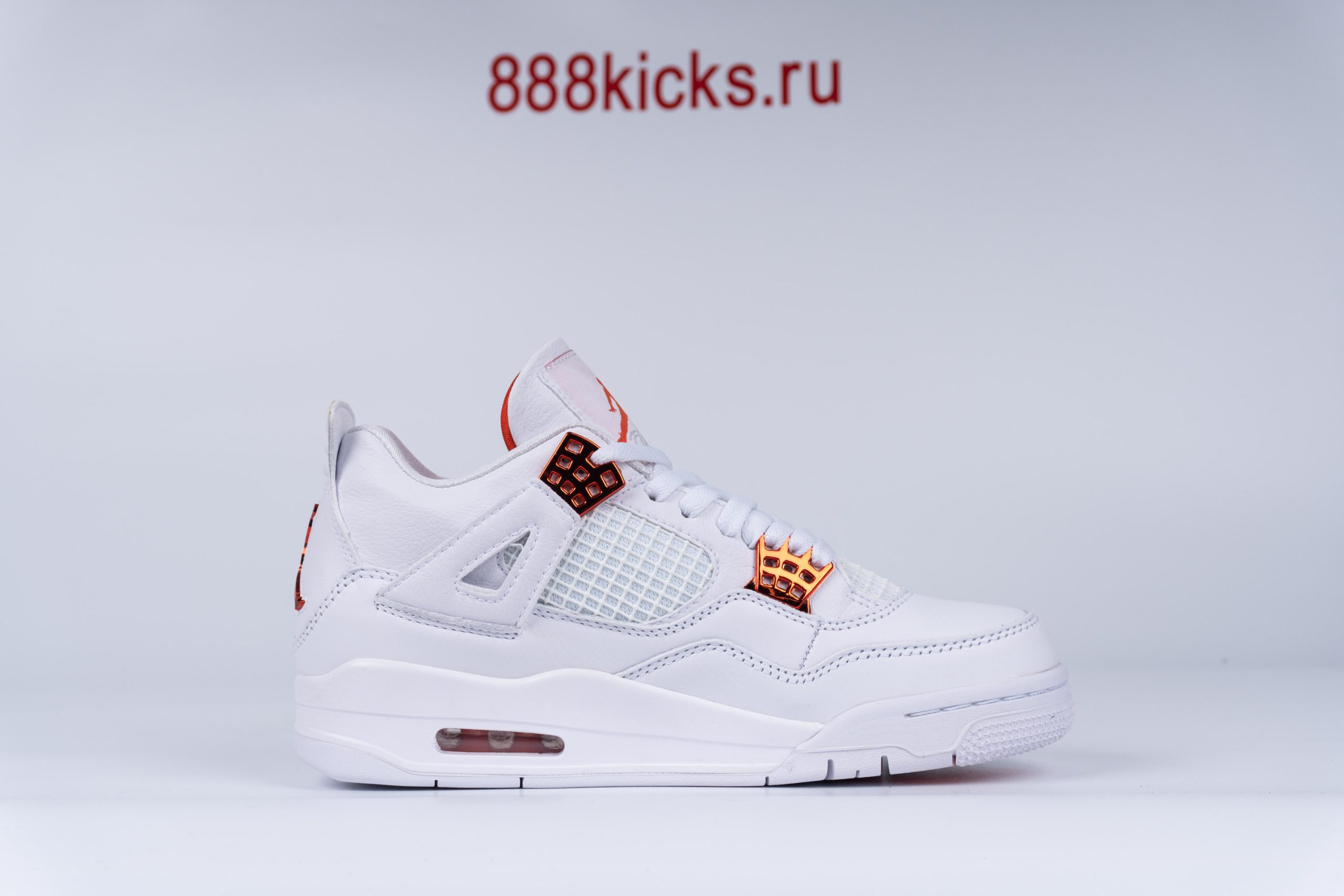 Jordan 4 Retro Metallic Orange