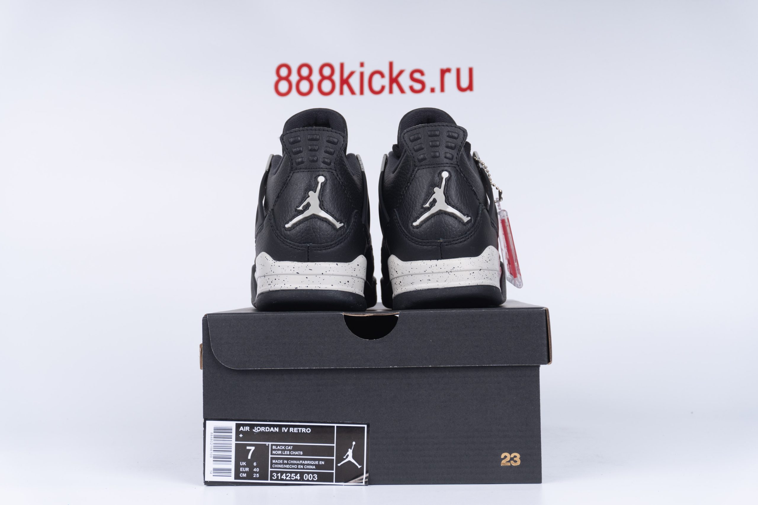 Jordan 4 Retro Oreo 2015