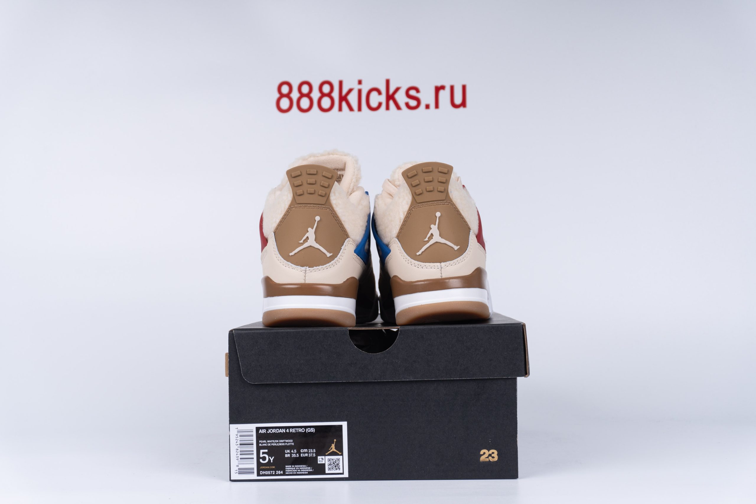 Jordan 4 Retro Where The Wild Things Are (GS)