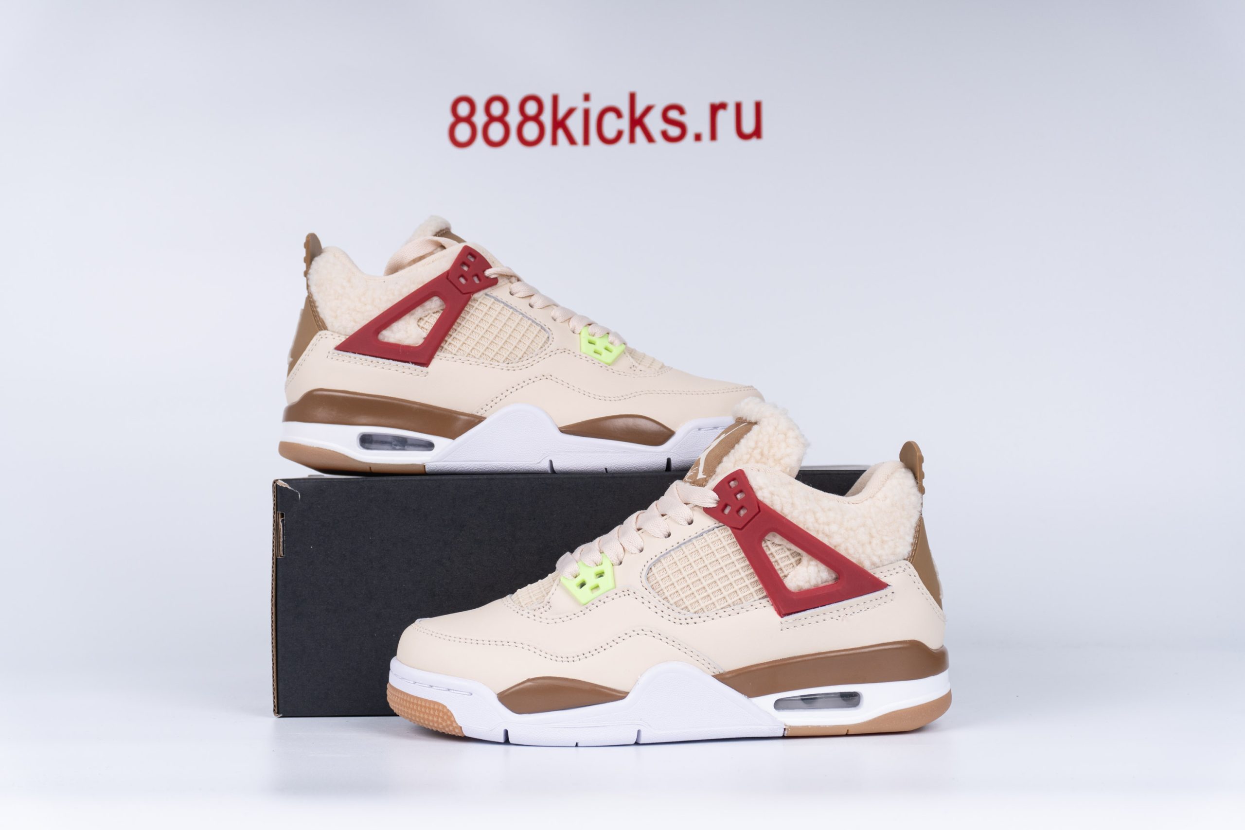 Jordan 4 Retro Where The Wild Things Are (GS)