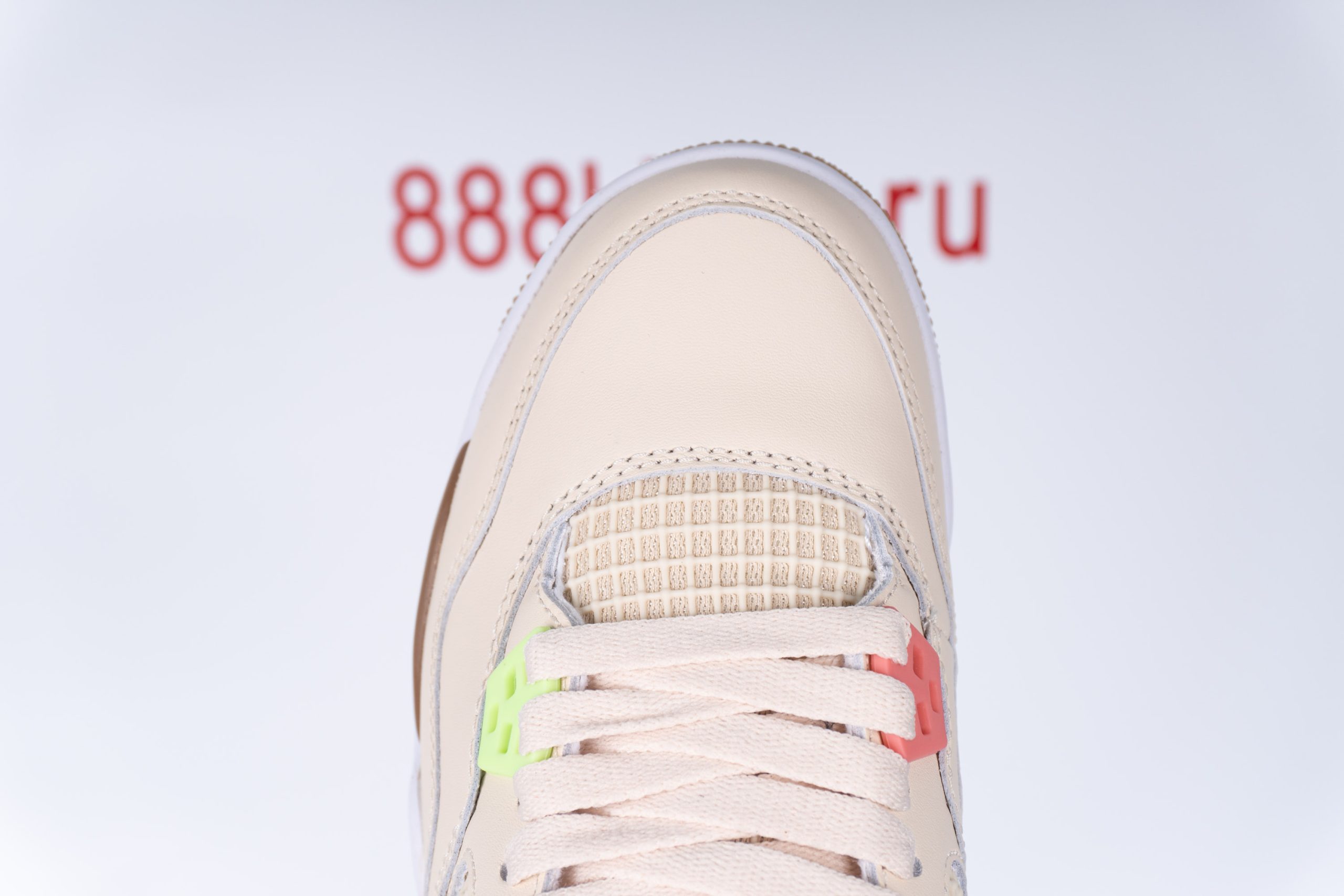 Jordan 4 Retro Where The Wild Things Are (GS)