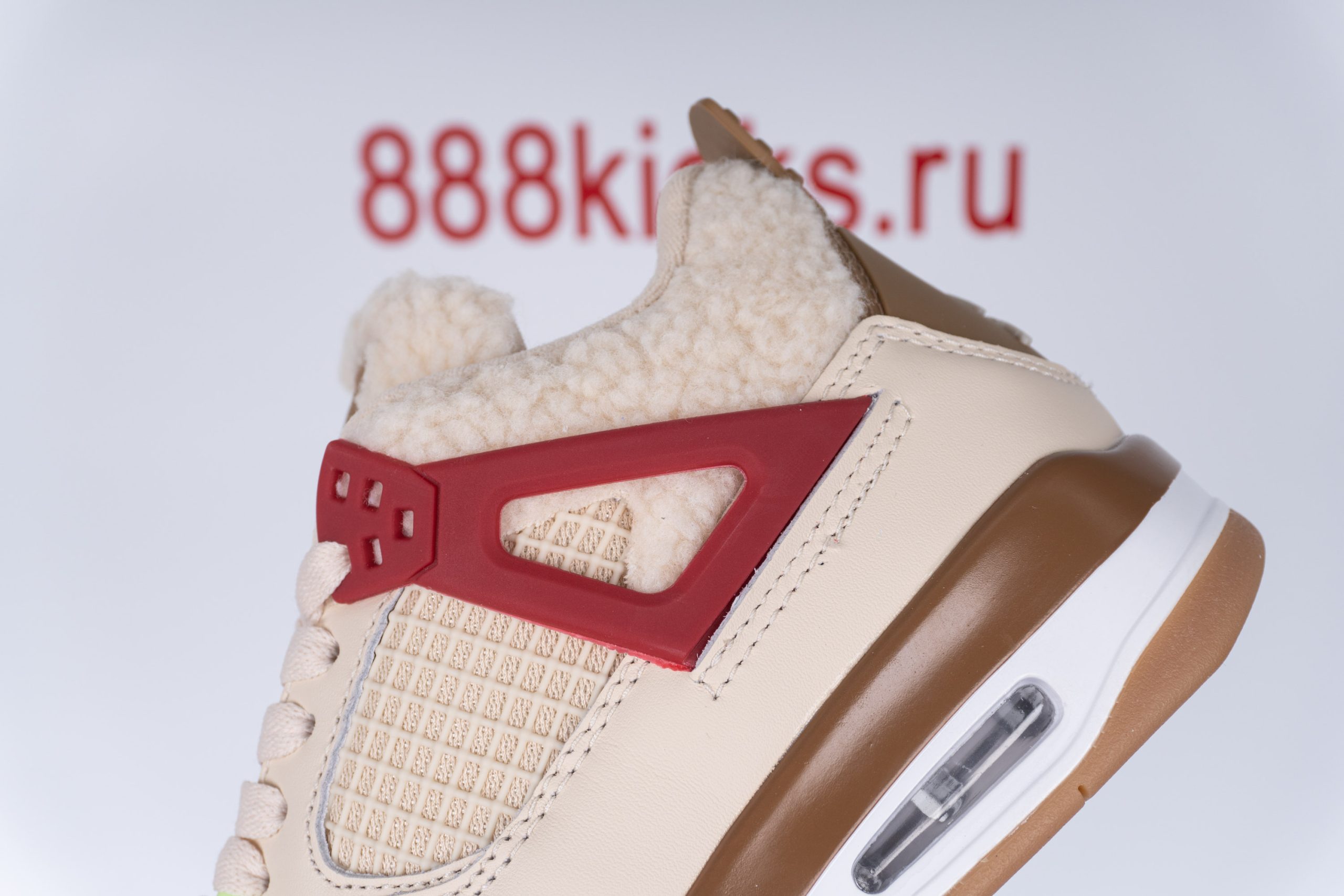 Jordan 4 Retro Where The Wild Things Are (GS)