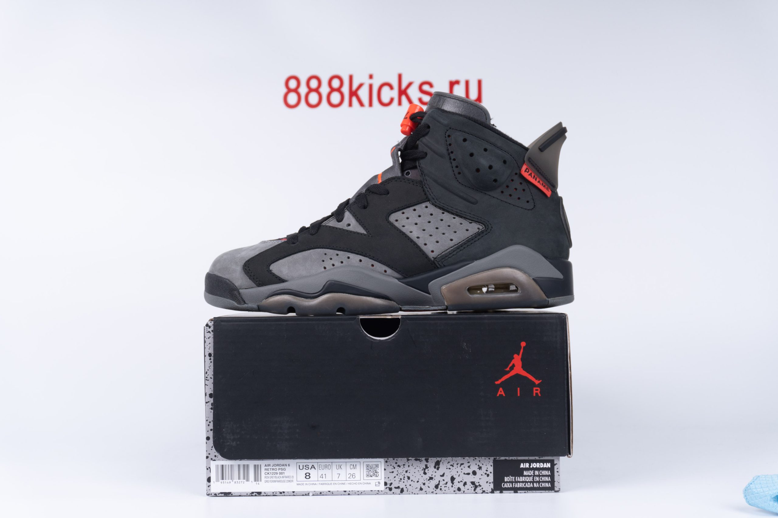 Jordan 6 Retro PSG Paris Saint-Germain