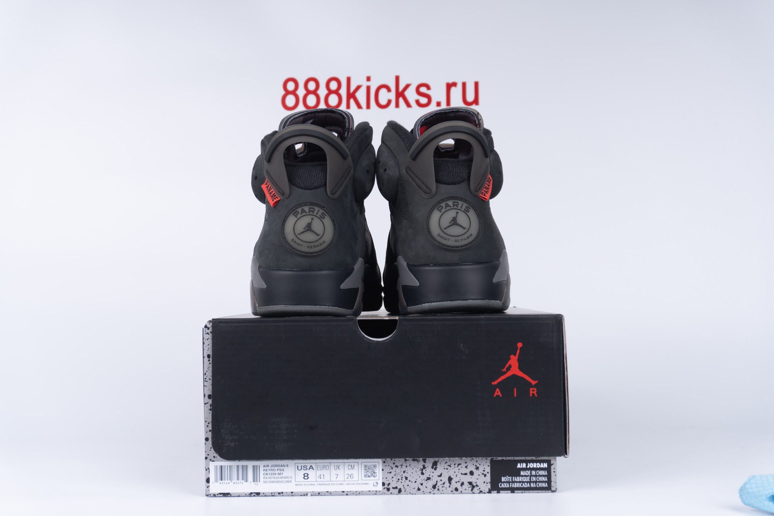 Jordan 6 Retro PSG Paris Saint-Germain