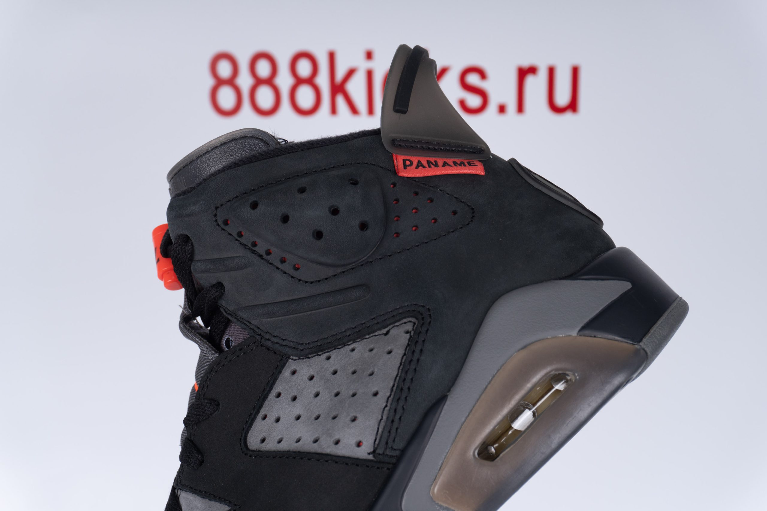 Jordan 6 Retro PSG Paris Saint-Germain