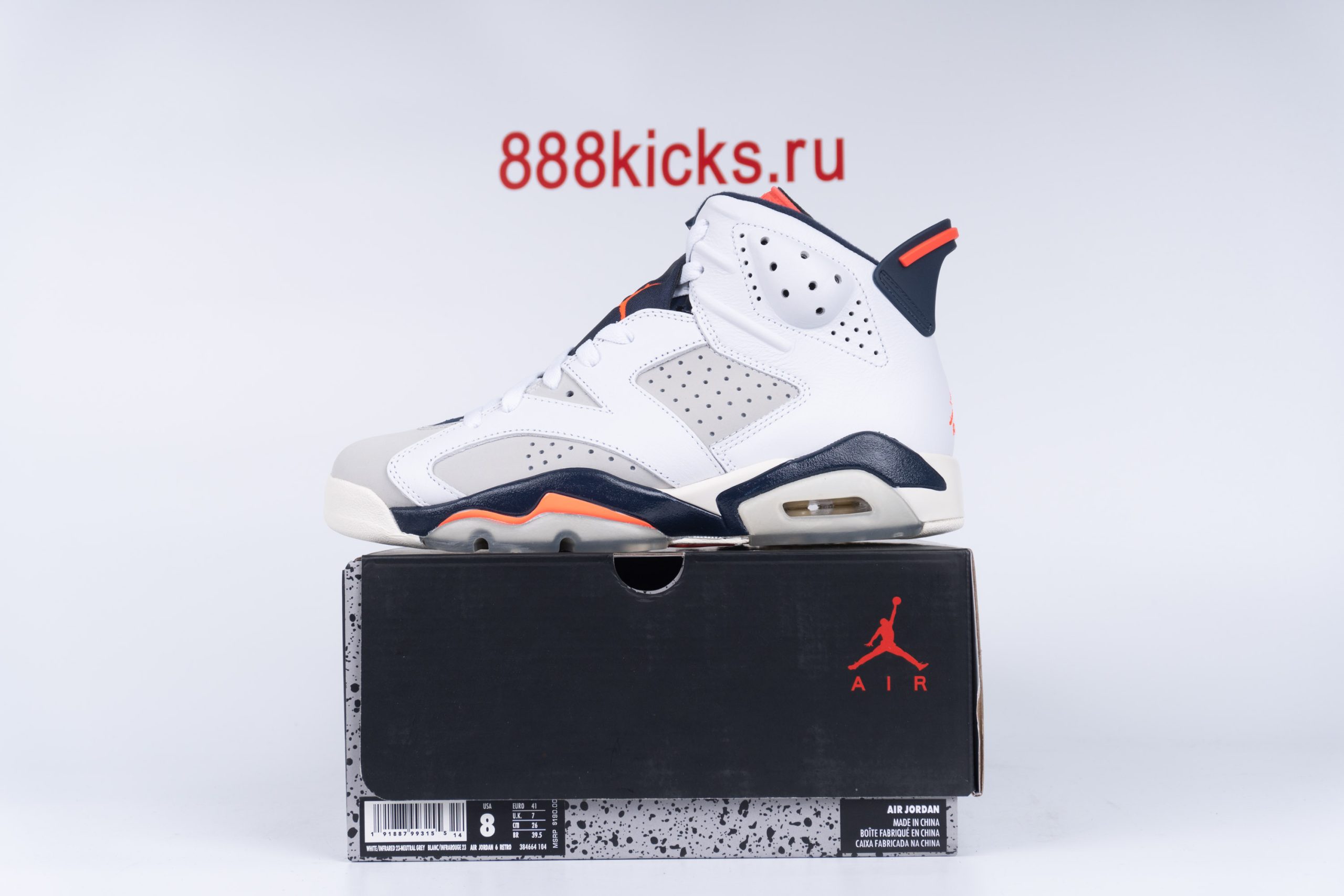 Jordan 6 Retro Tinker