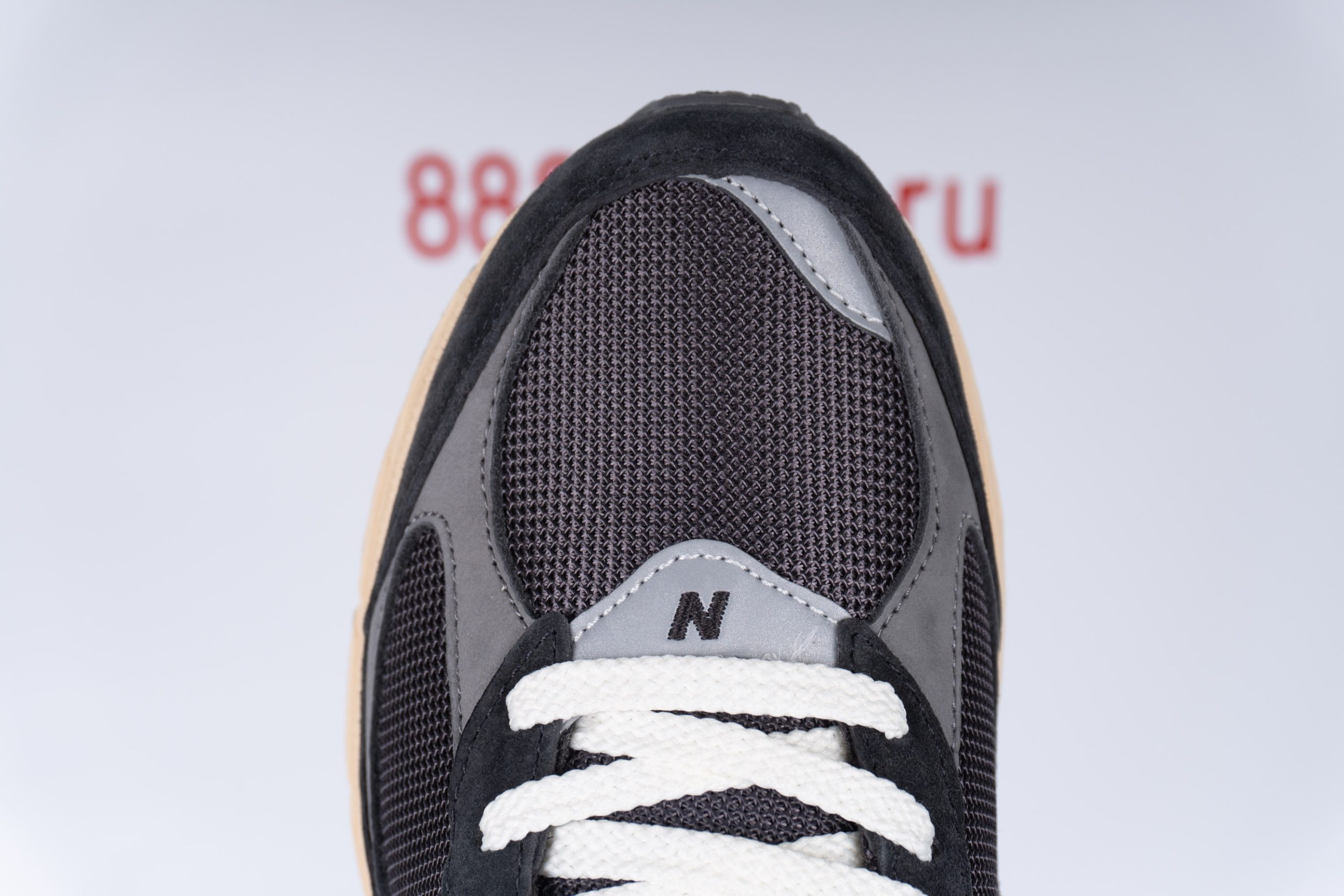 New Balance 2002R Black Dark Grey