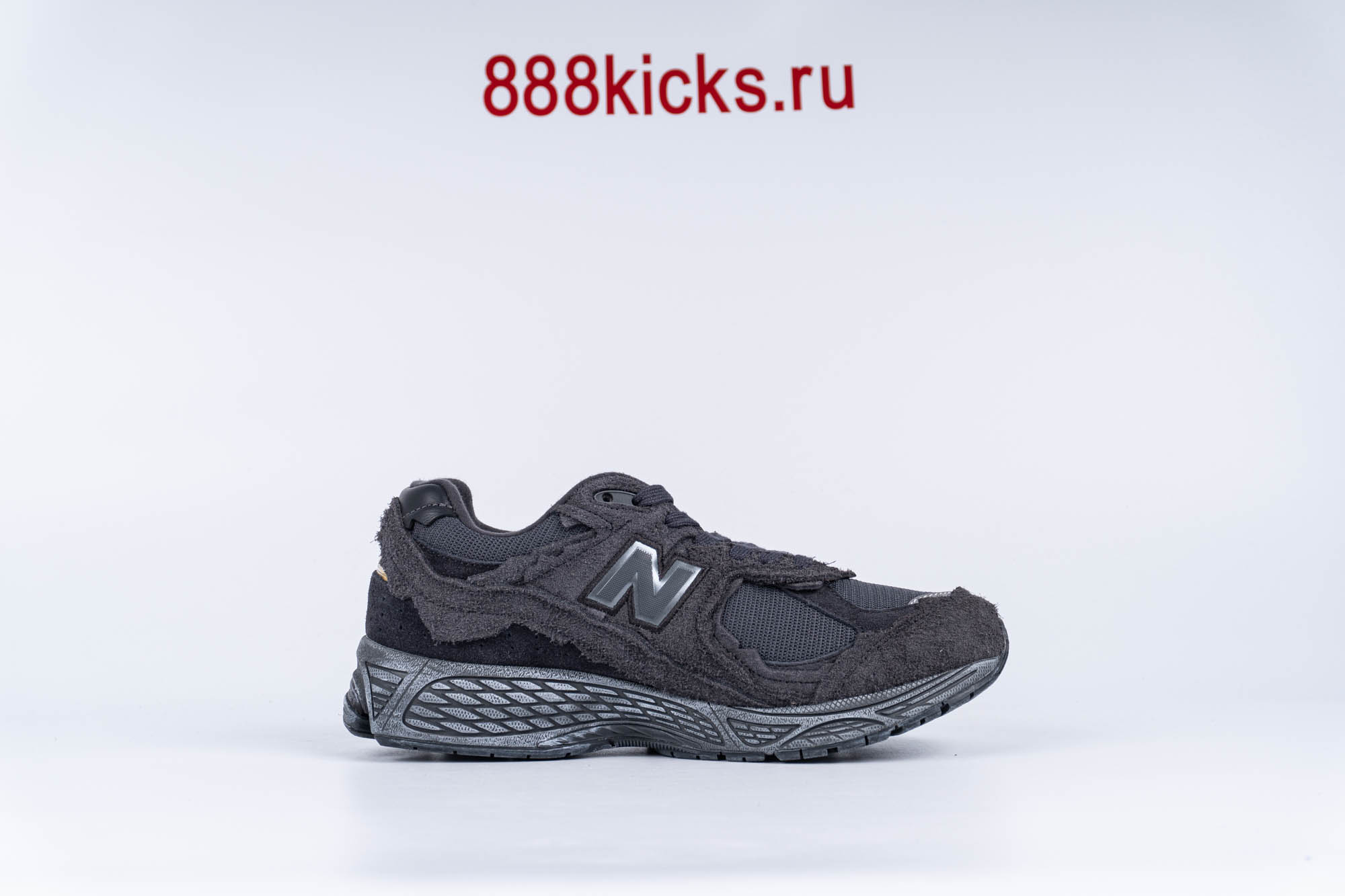New Balance 2002R Protection Pack Phantom