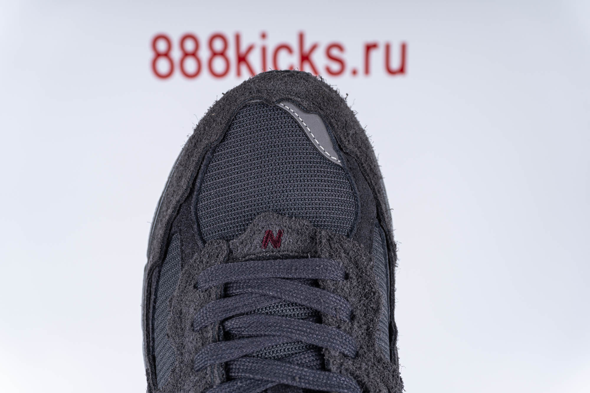 New Balance 2002R Protection Pack Phantom