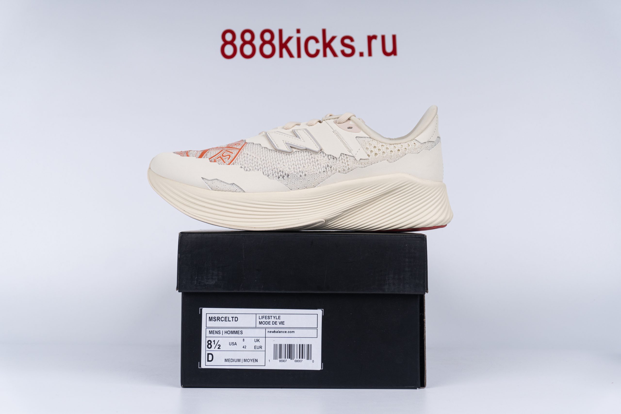 New Balance FuelCell RC Elite V2 SI Stone Island TDS