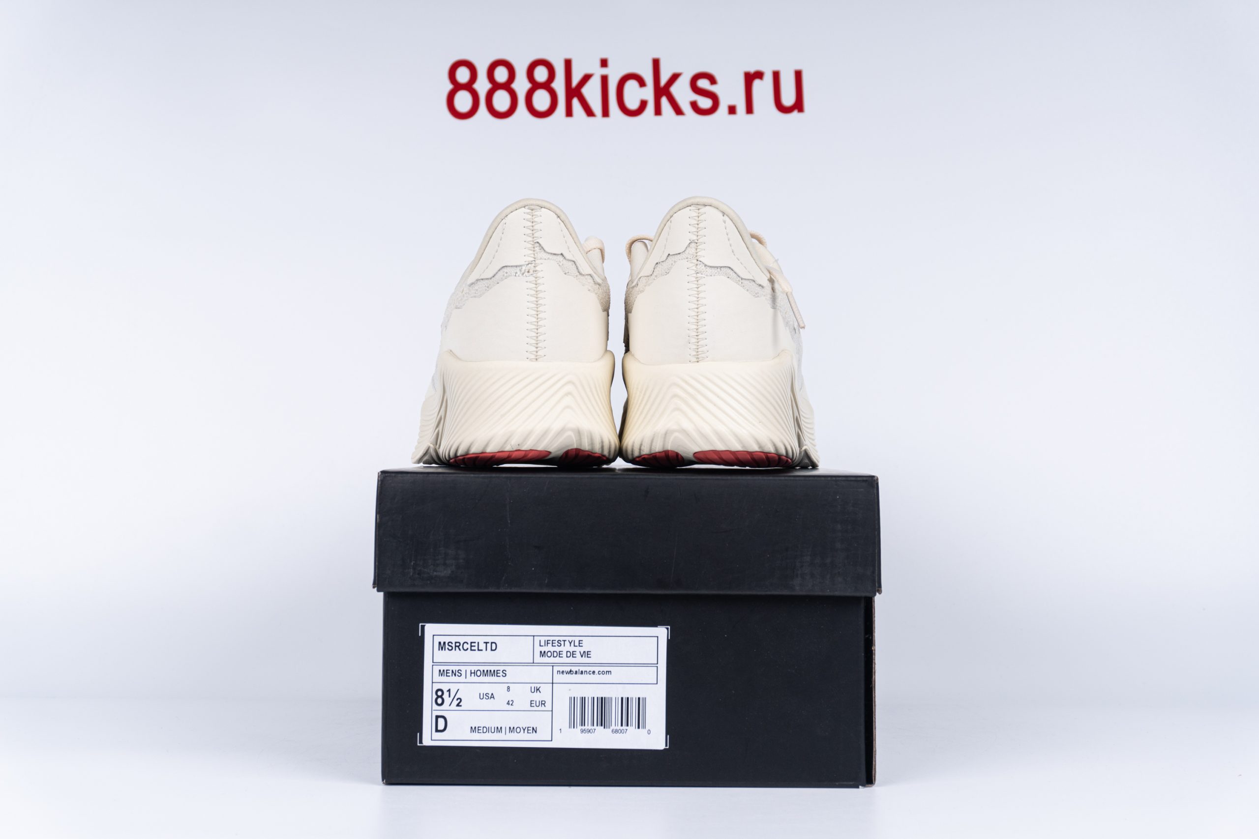 New Balance FuelCell RC Elite V2 SI Stone Island TDS