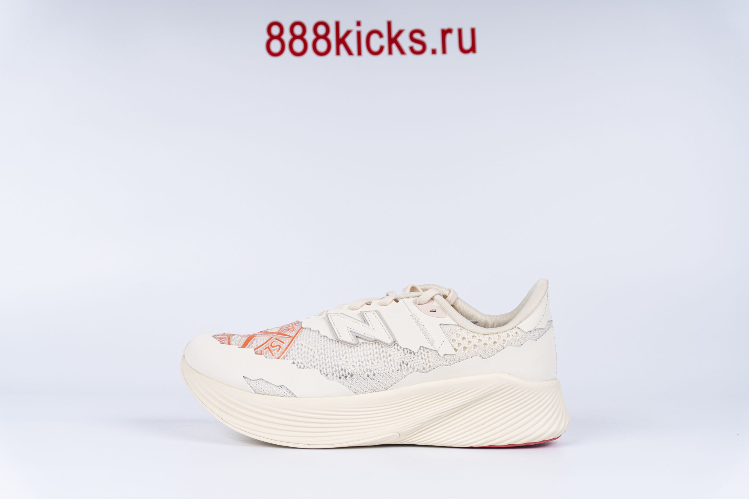 New Balance FuelCell RC Elite V2 SI Stone Island TDS