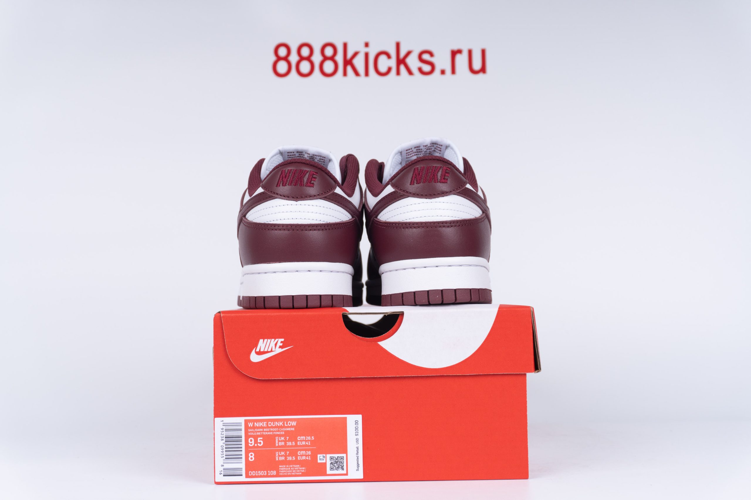 Nike Dunk Low Bordeaux (W)