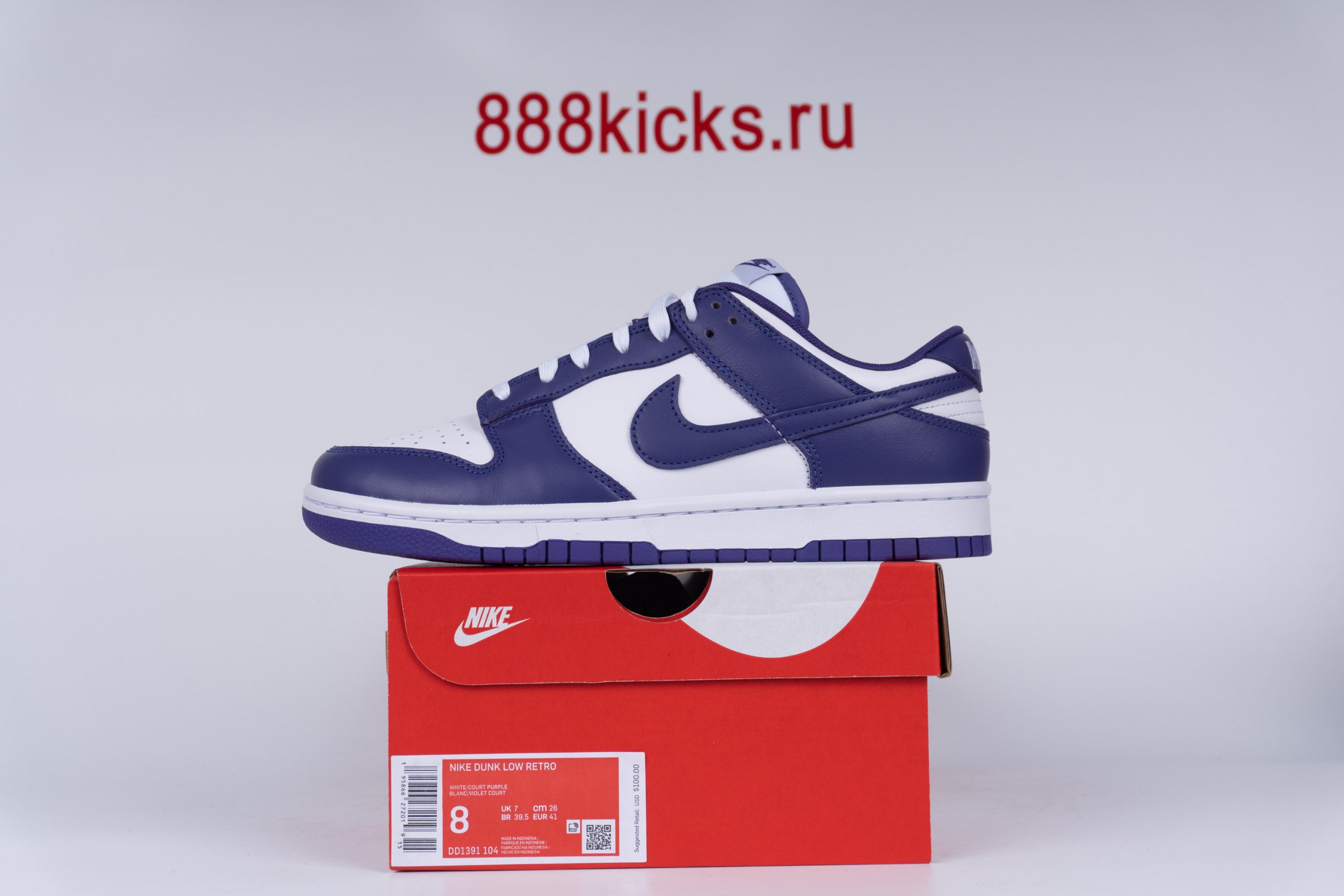 Nike Dunk Low Championship Court Purple