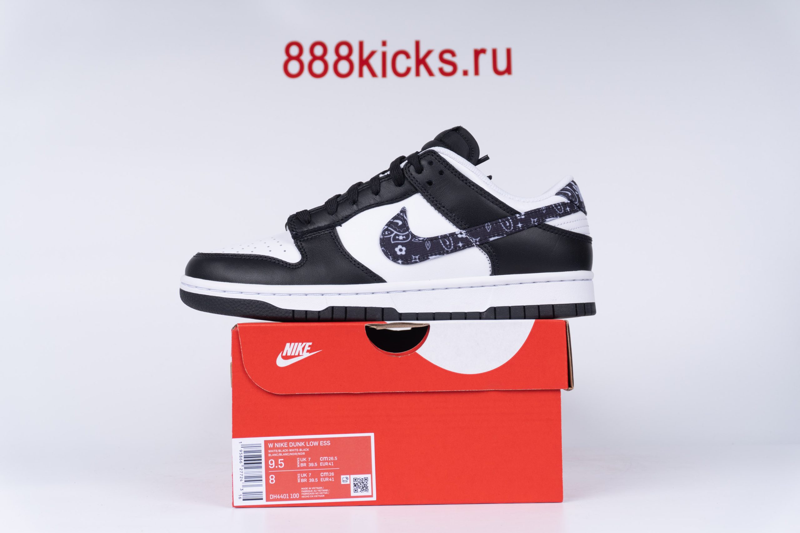 Nike Dunk Low Essential Paisley Pack Black (W)