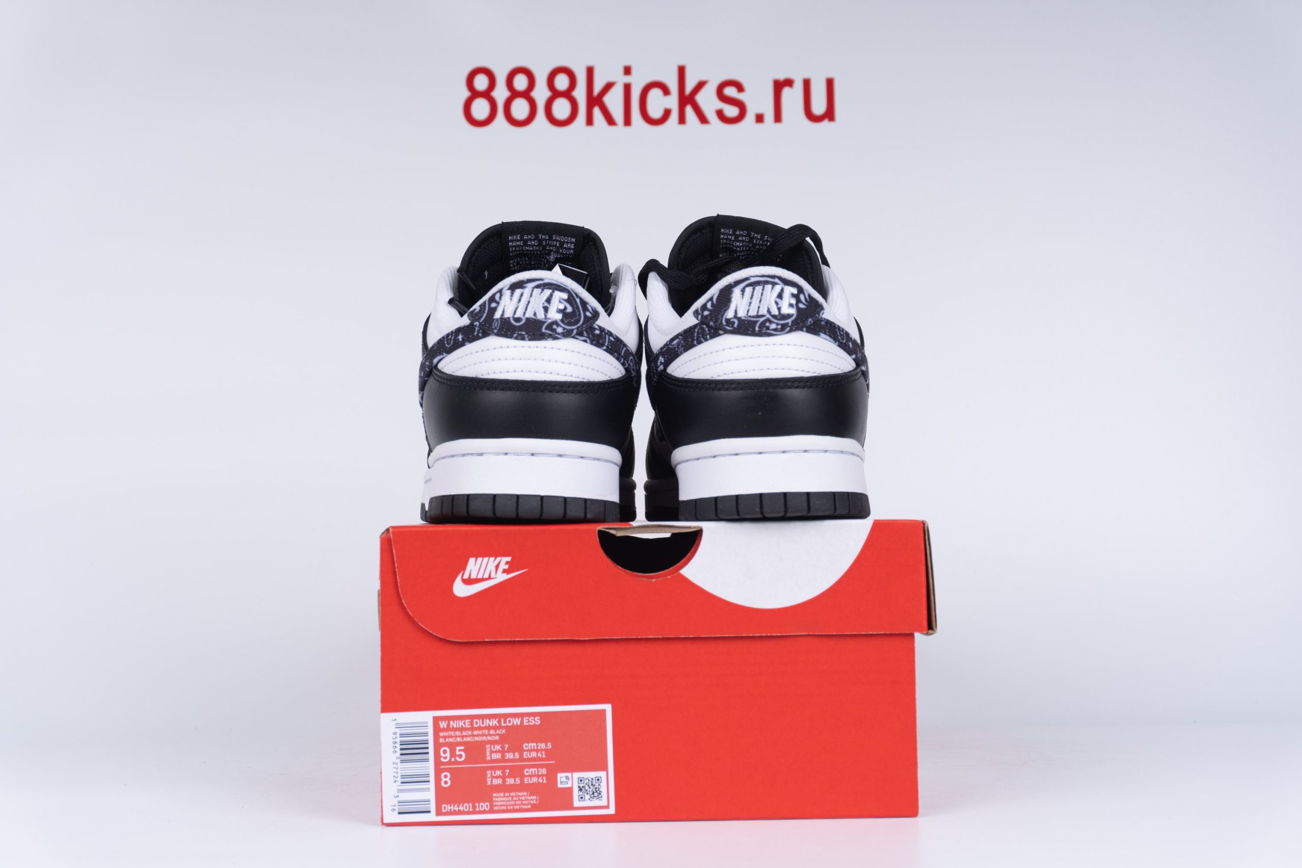 Nike Dunk Low Essential Paisley Pack Black (W)