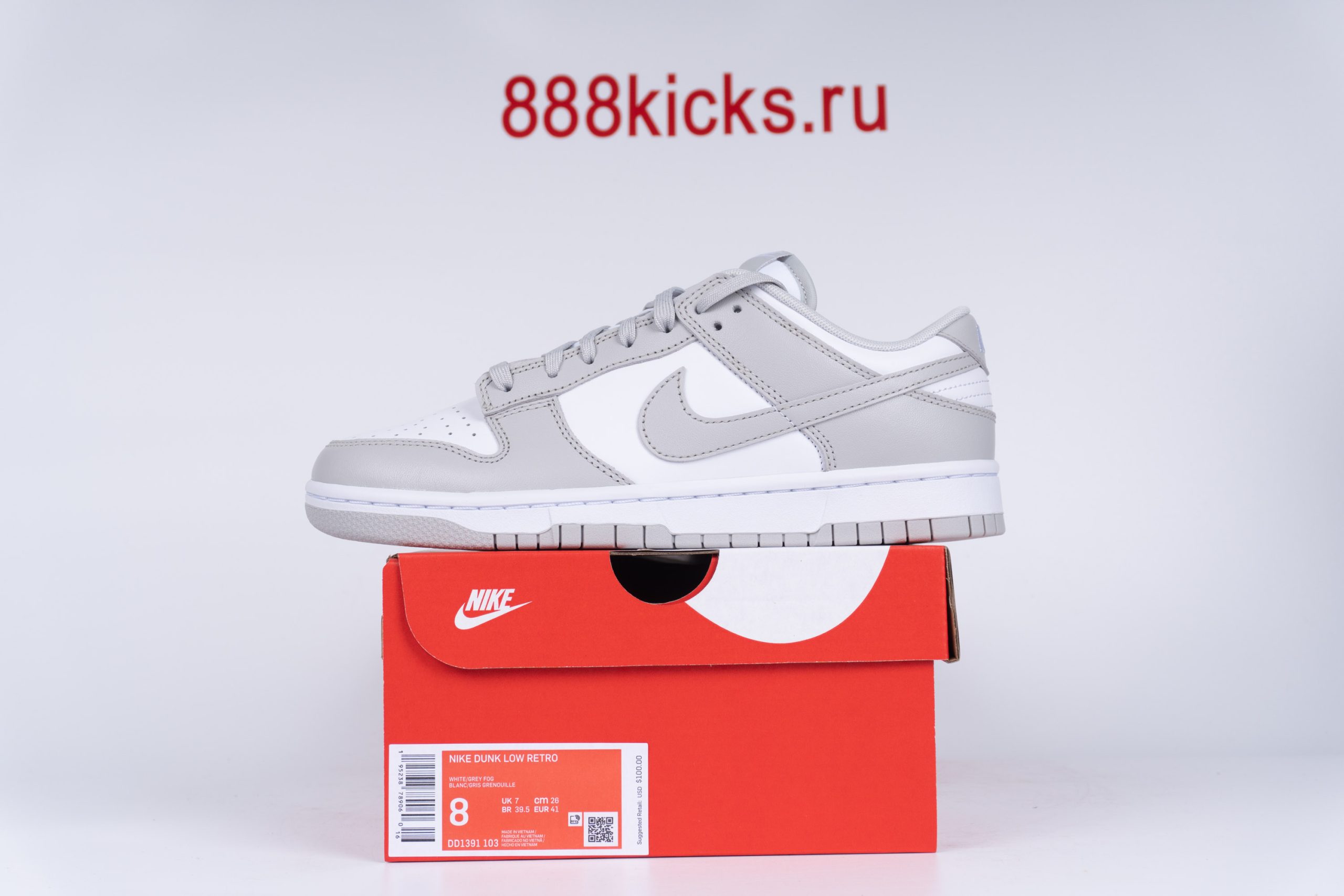 Nike Dunk Low Grey Fog