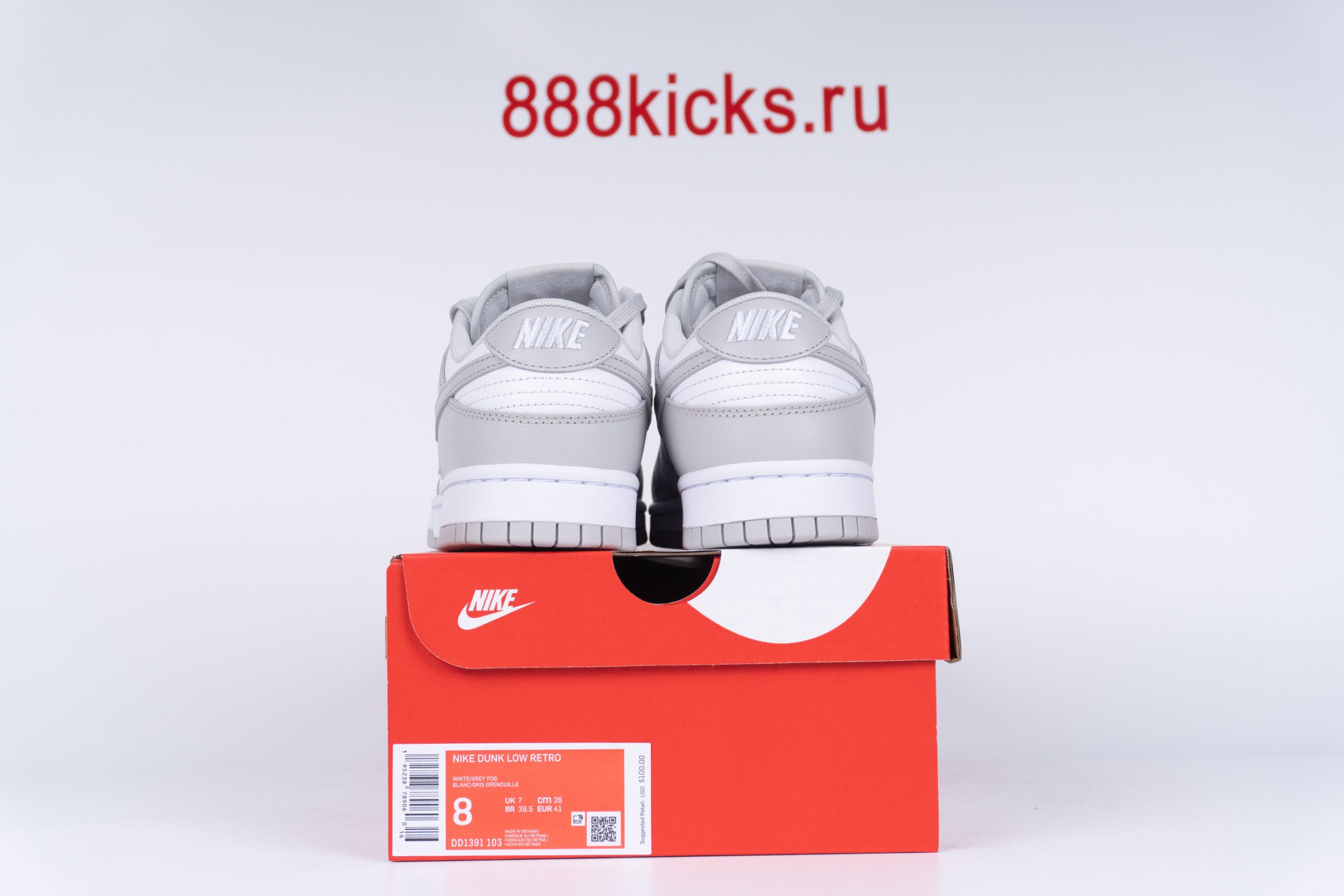 Nike Dunk Low Grey Fog