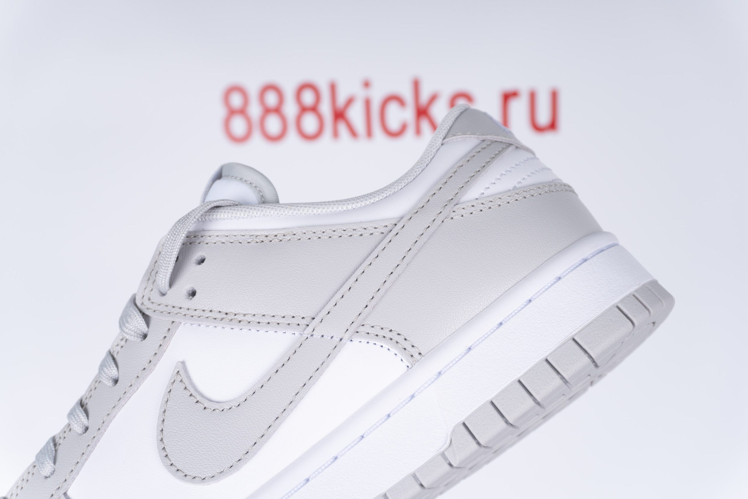 Nike Dunk Low Grey Fog