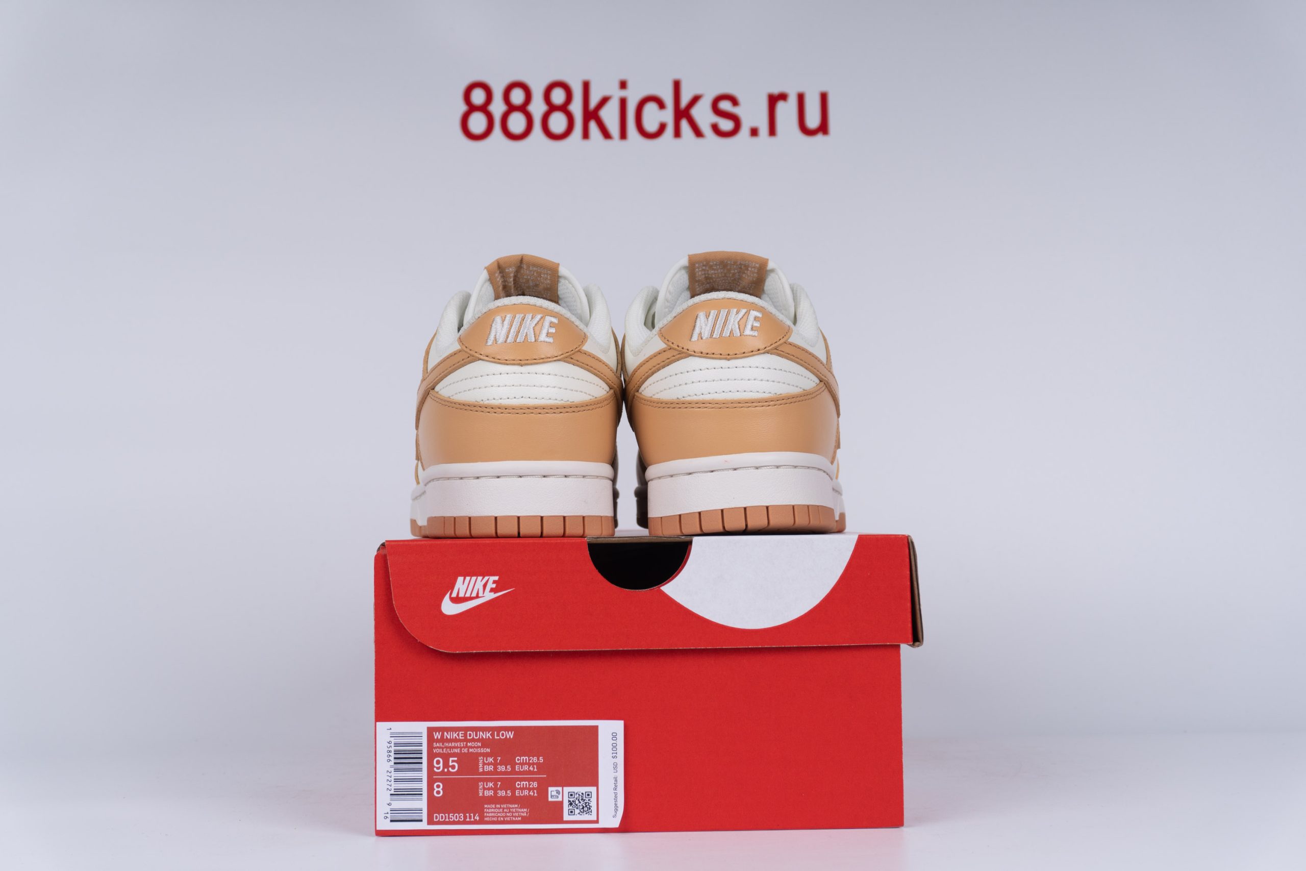 Nike Dunk Low Harvest Moon (W)