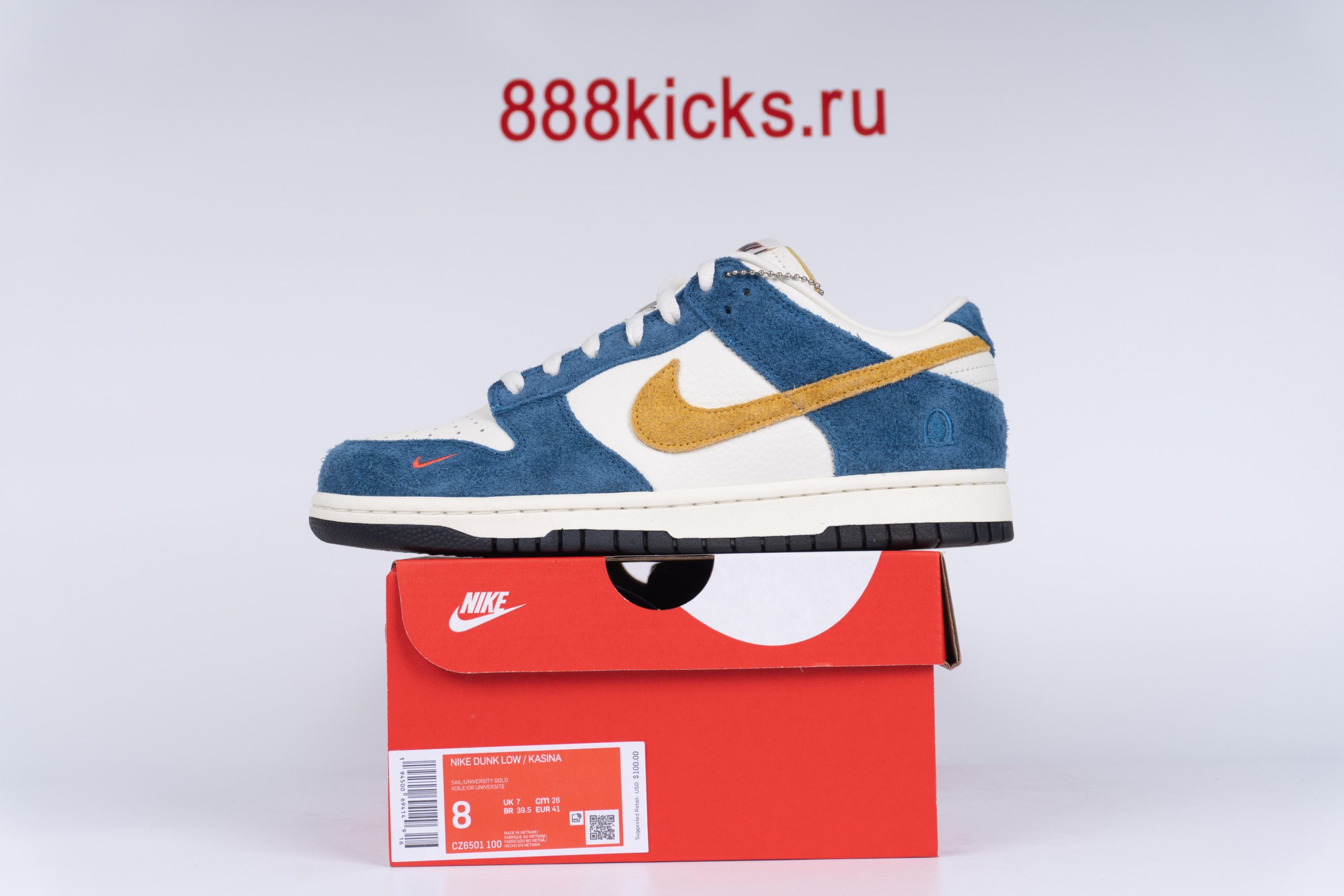 Nike Dunk Low Kasina Industrial Blue