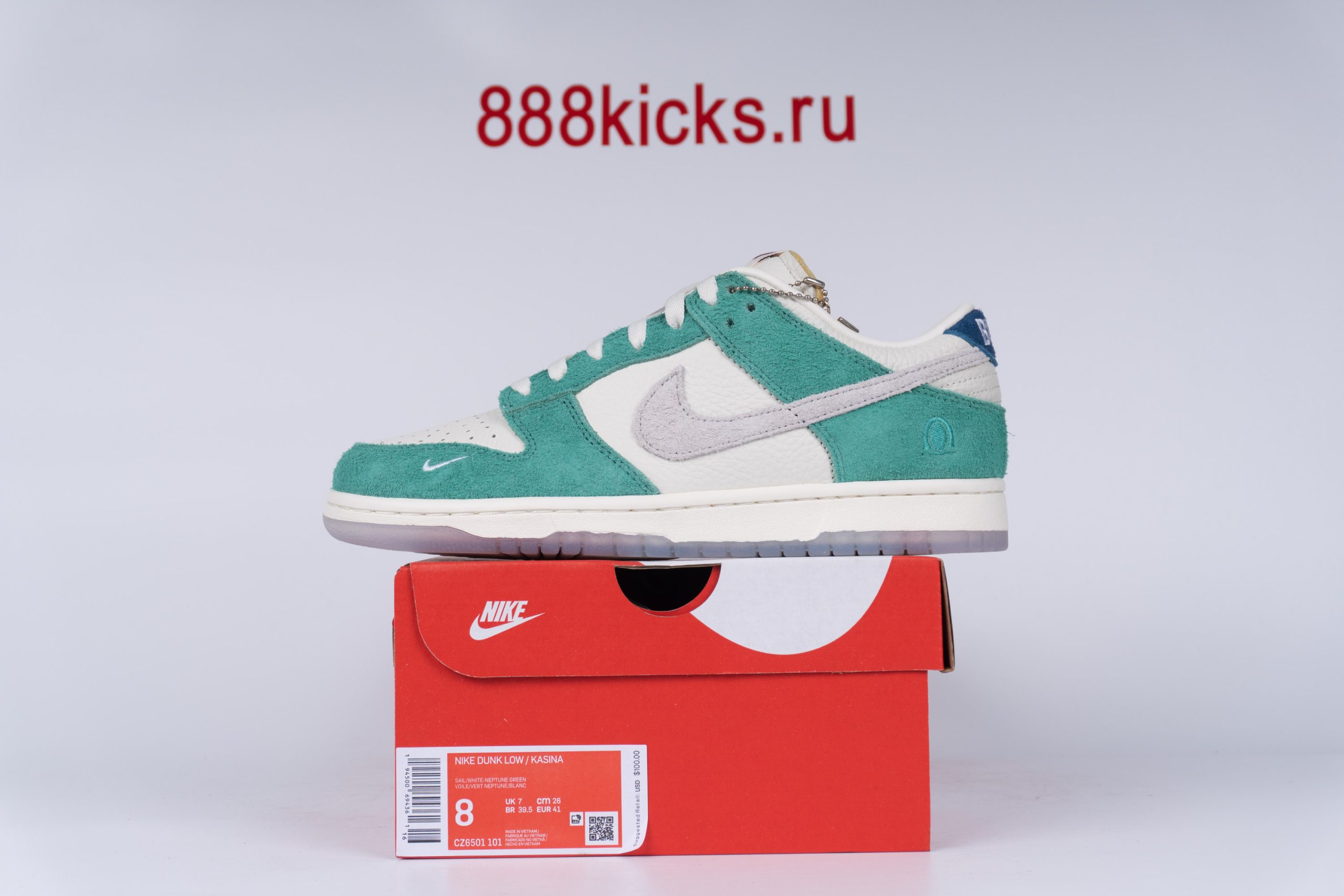 Nike Dunk Low Kasina Neptune Green