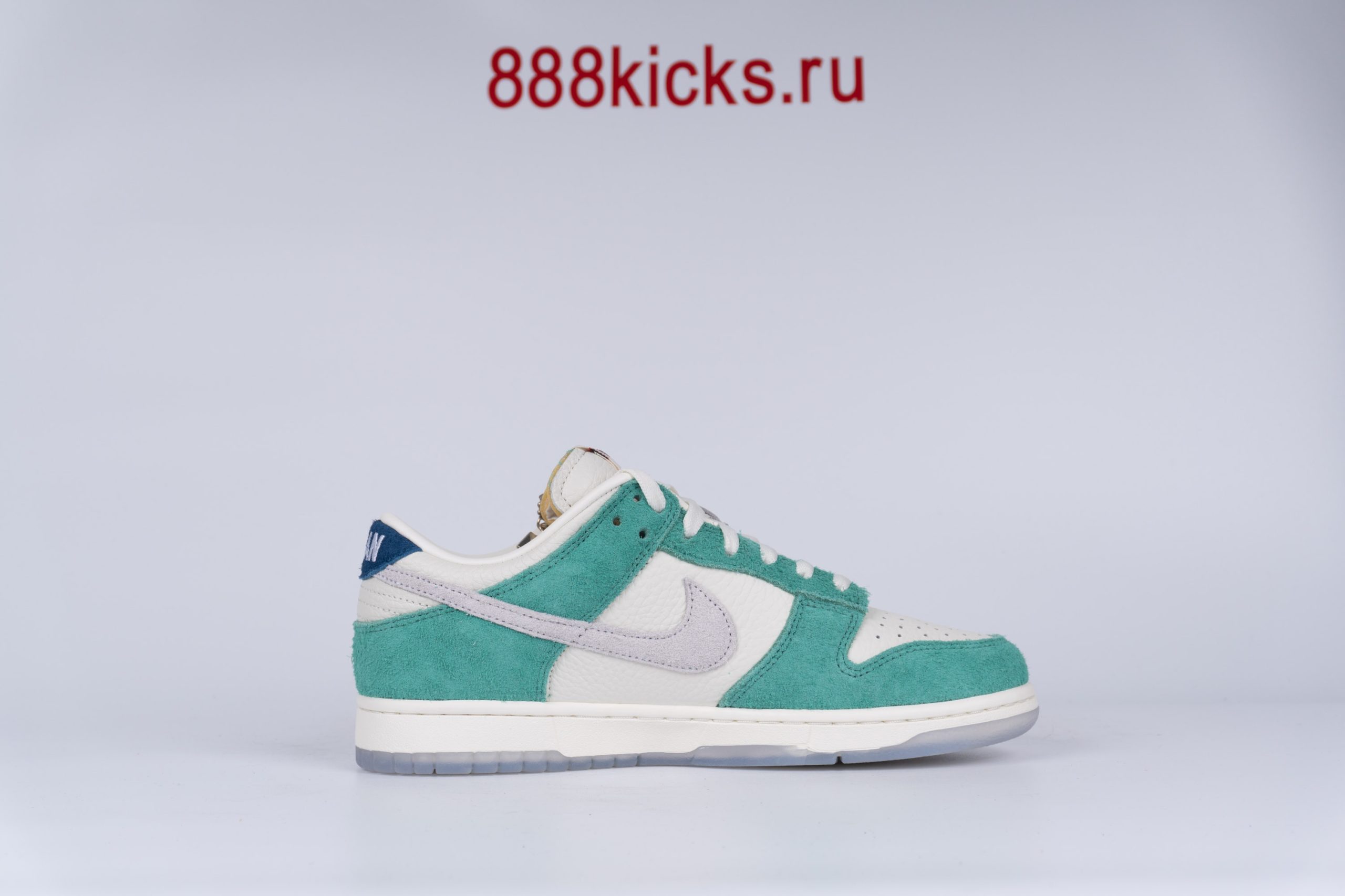 Nike Dunk Low Kasina Neptune Green