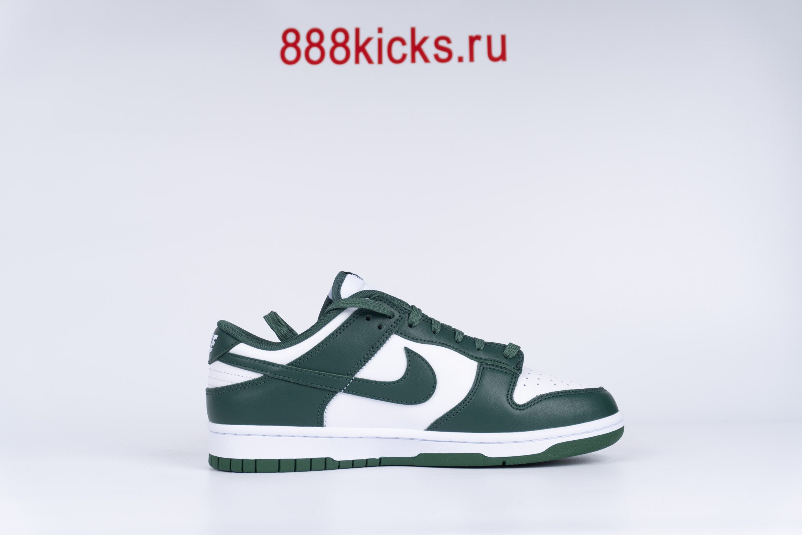 Nike Dunk Low Michigan State