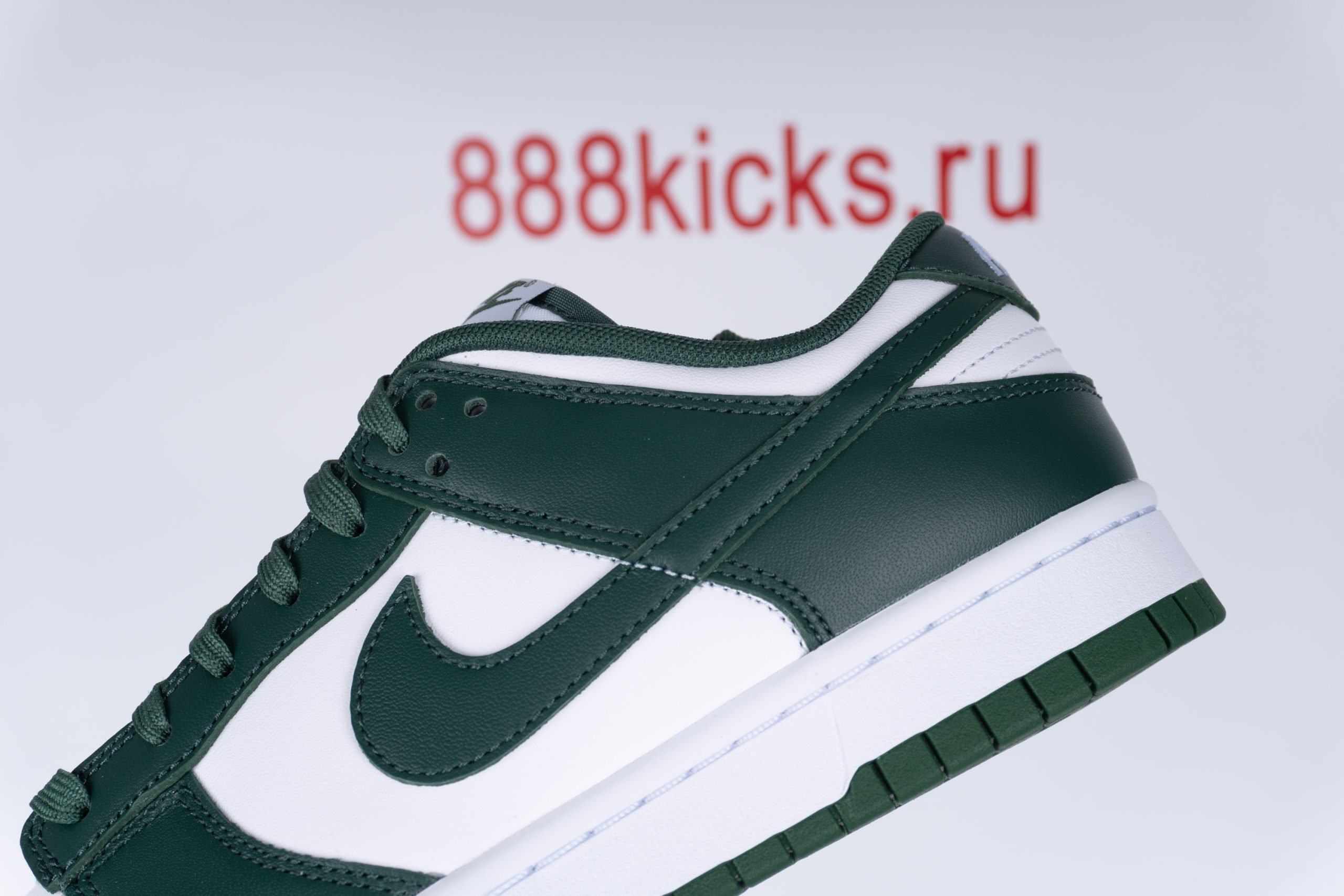 Nike Dunk Low Michigan State
