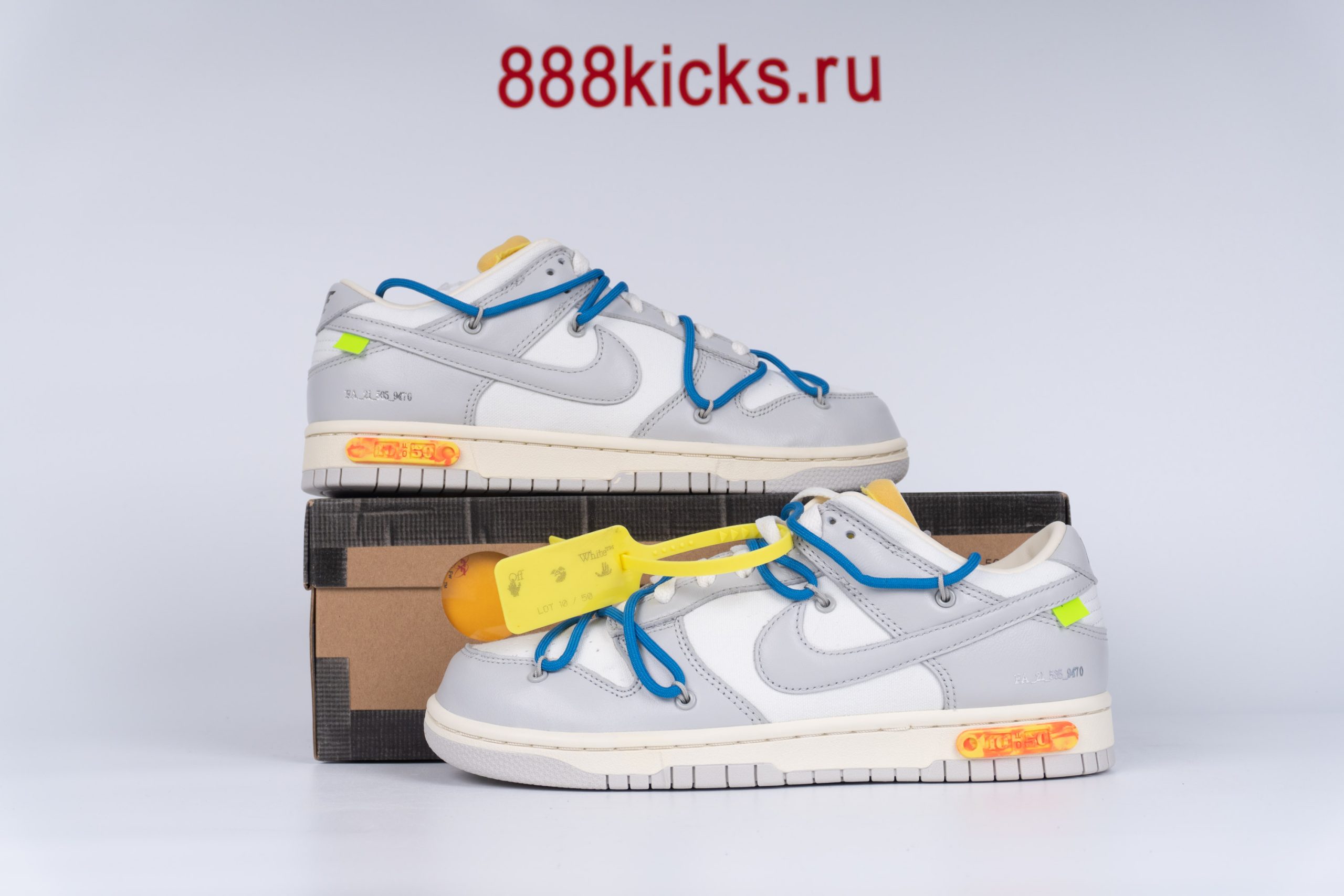Nike Dunk Low Off-White Lot 10