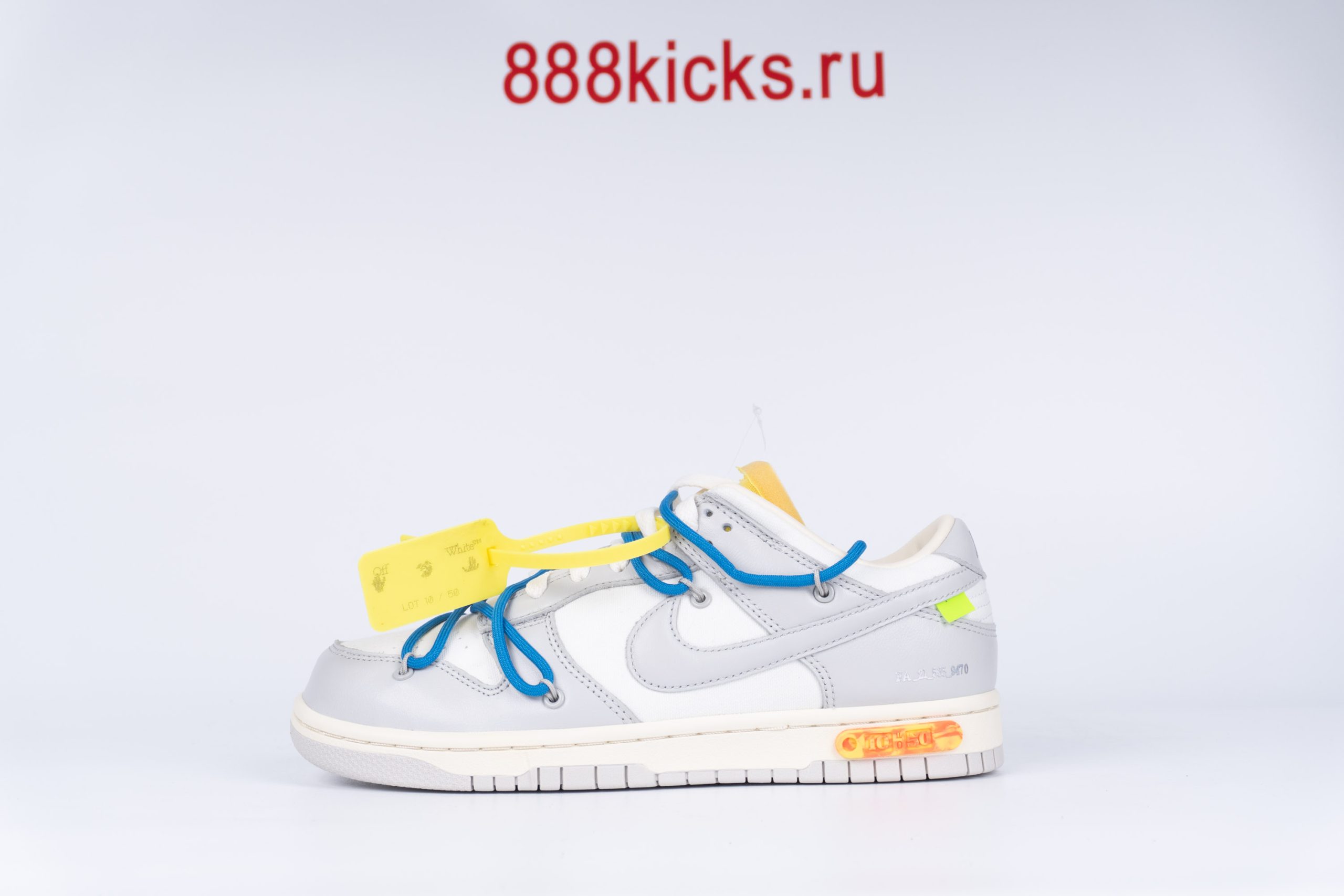 Nike Dunk Low Off-White Lot 10