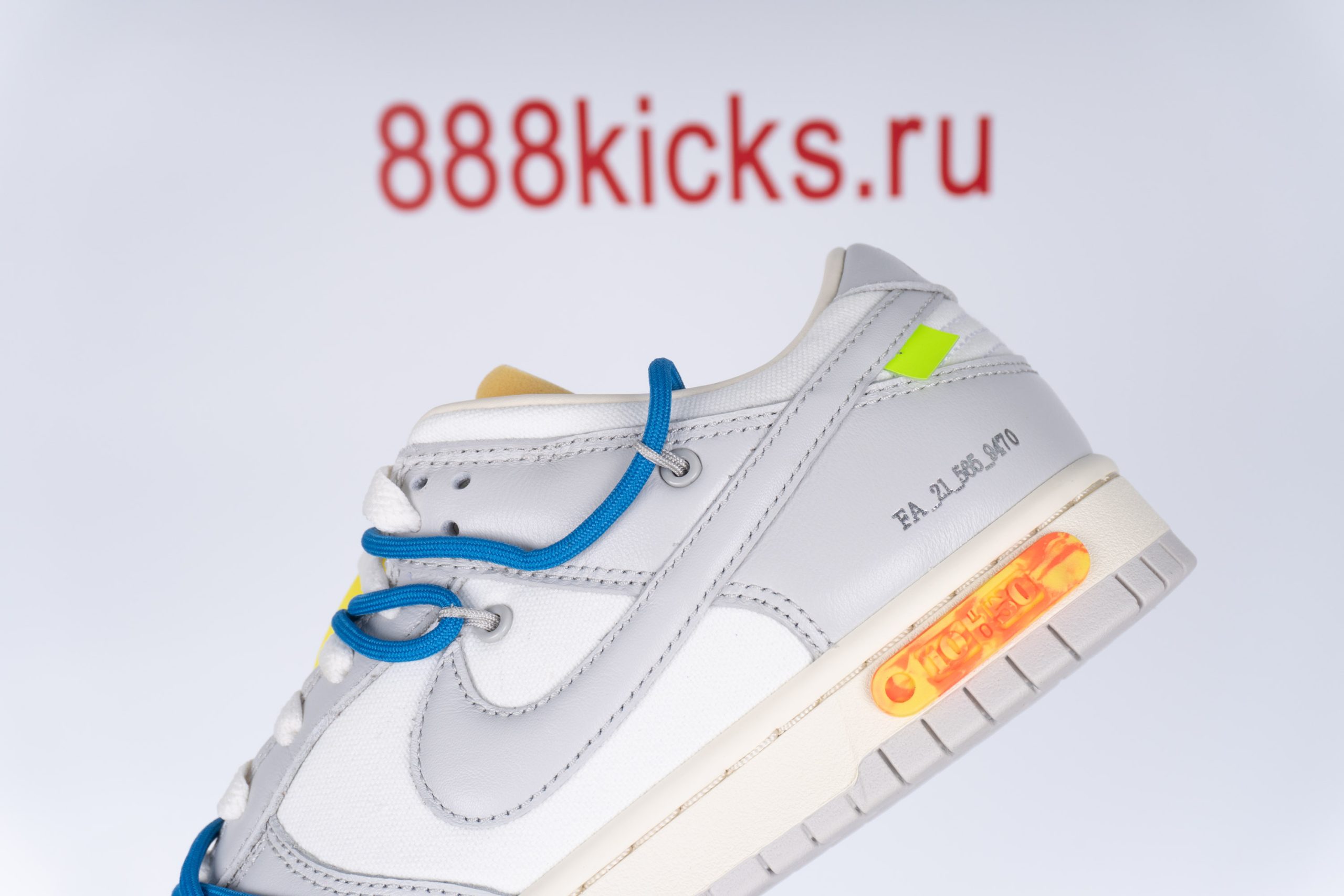 Nike Dunk Low Off-White Lot 10