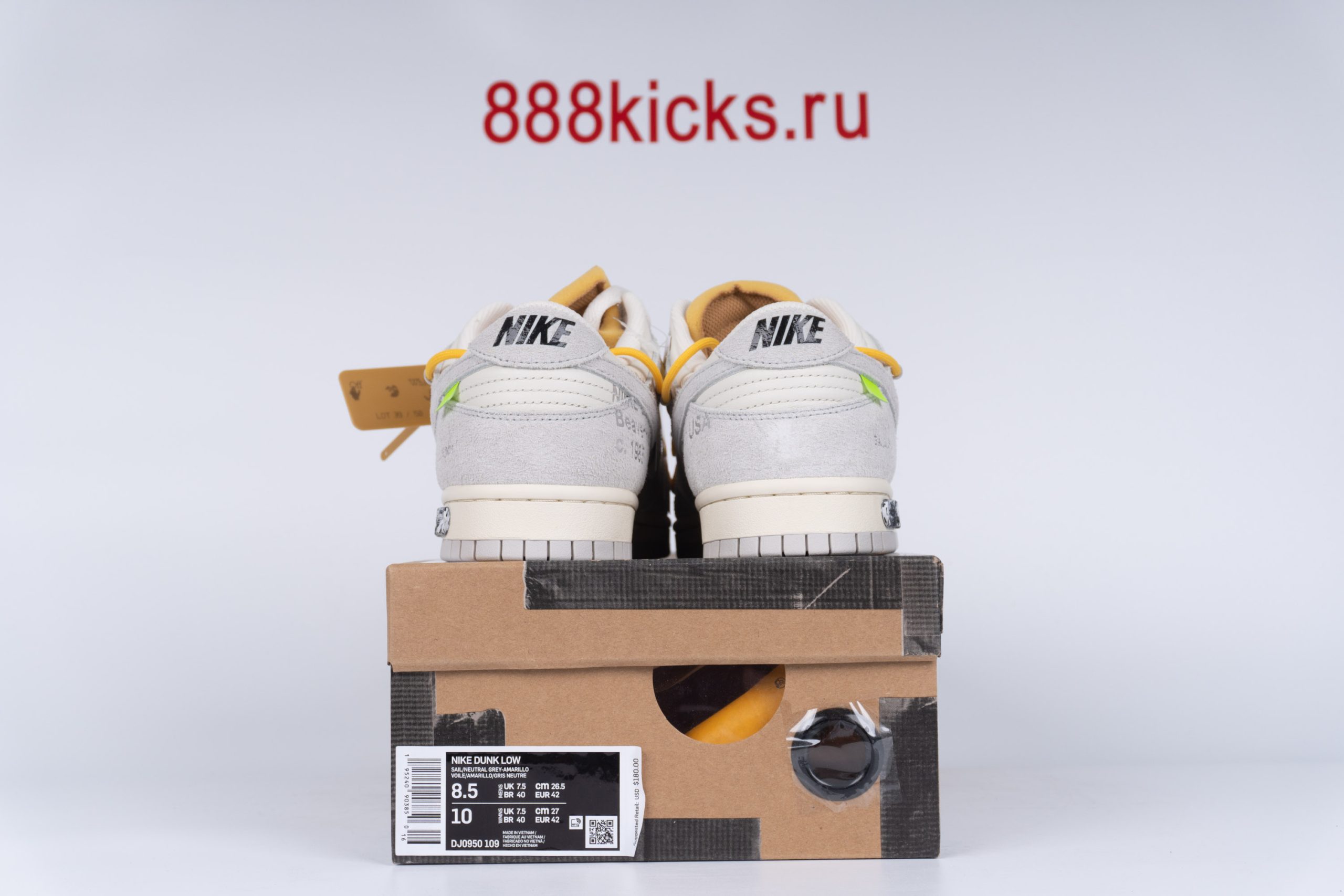 Nike Dunk Low Off-White Lot 39