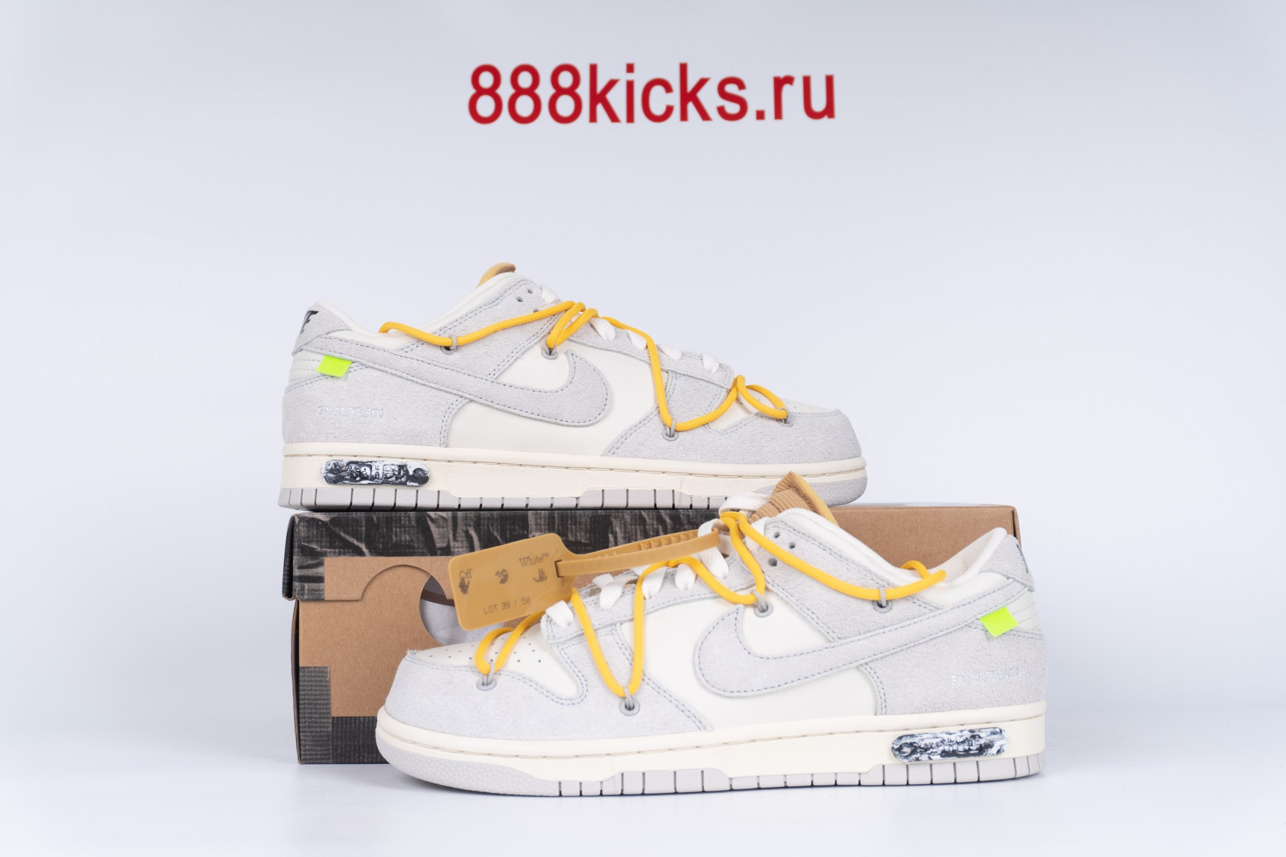 Nike Dunk Low Off-White Lot 39